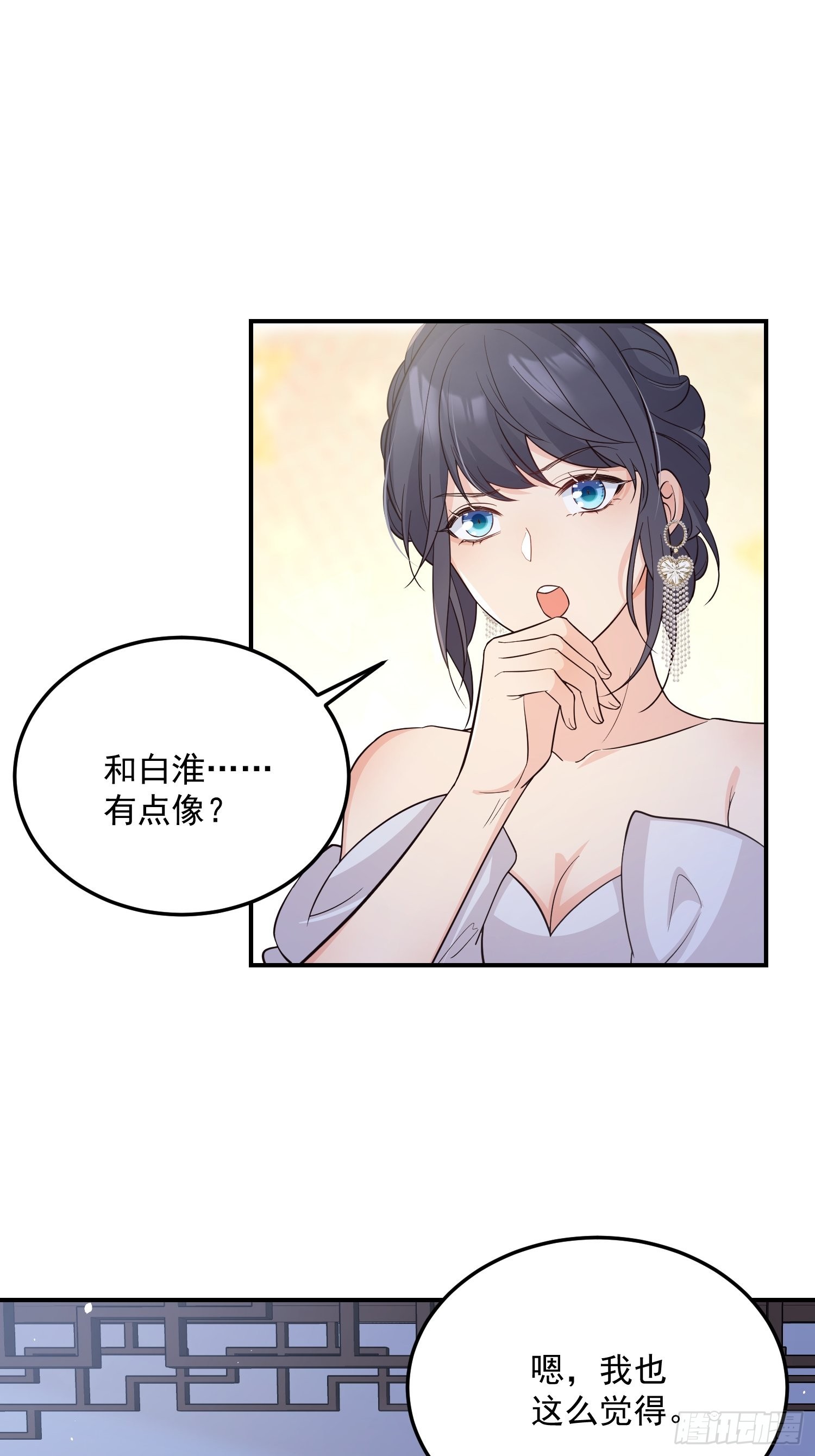 70天塌下来40