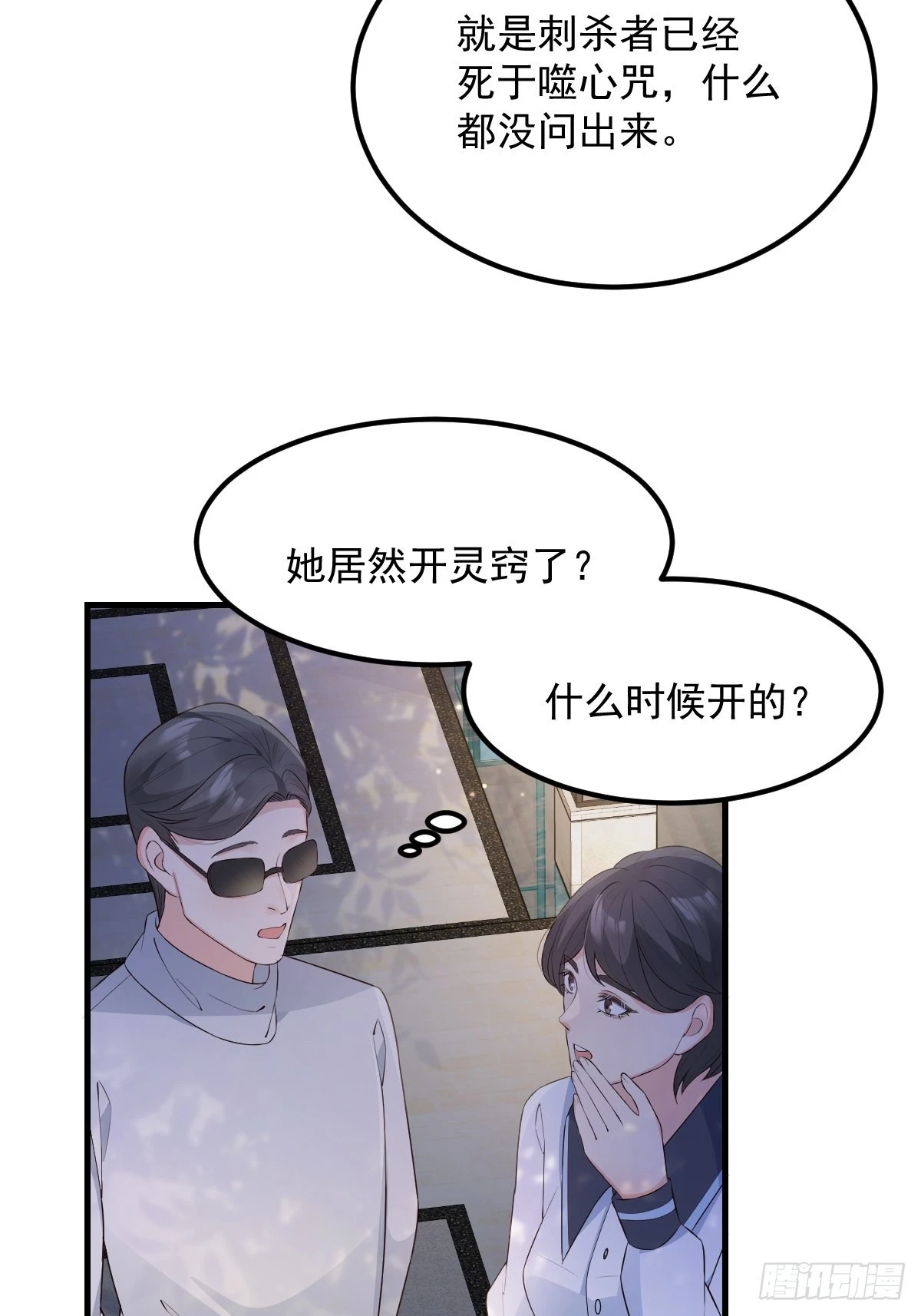 45这样的呢？12