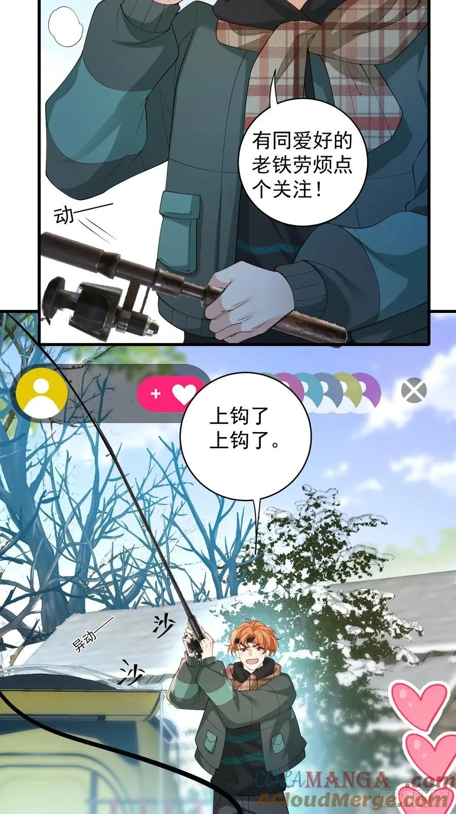 140 妹妹2