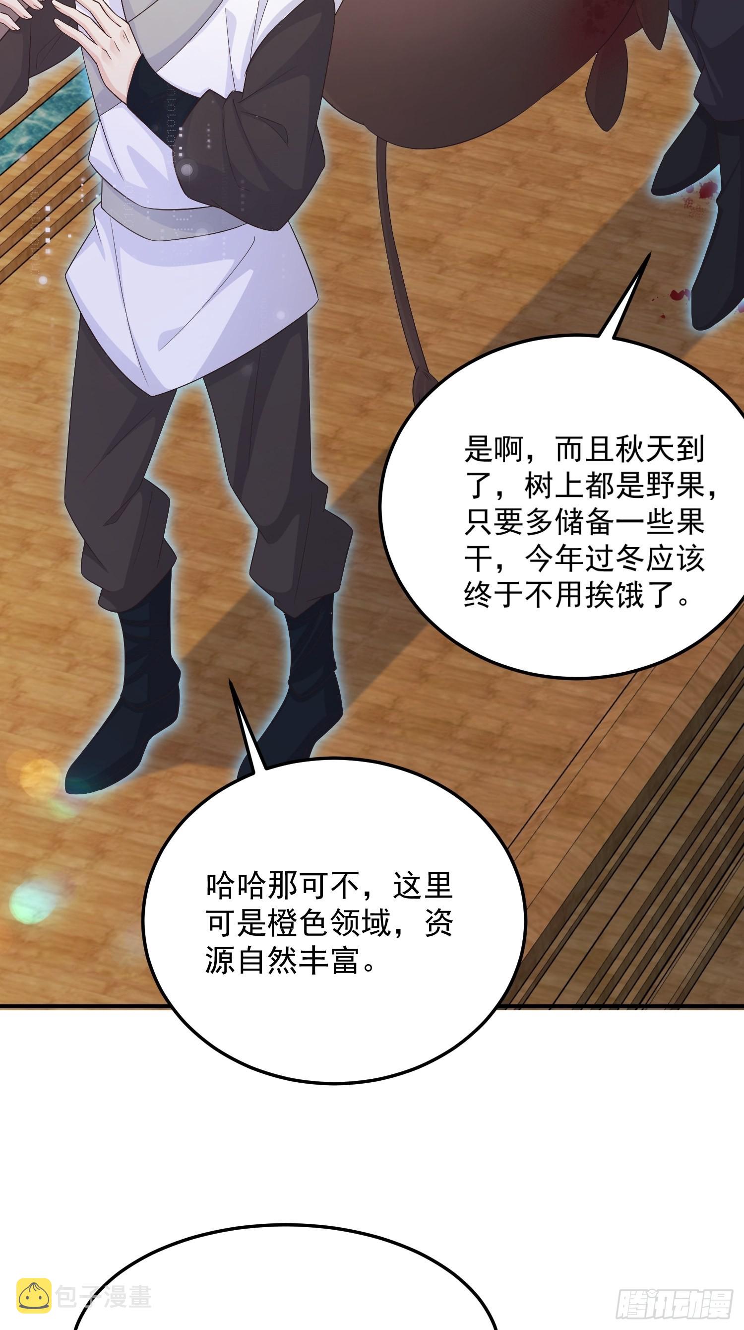 67双色鹿27