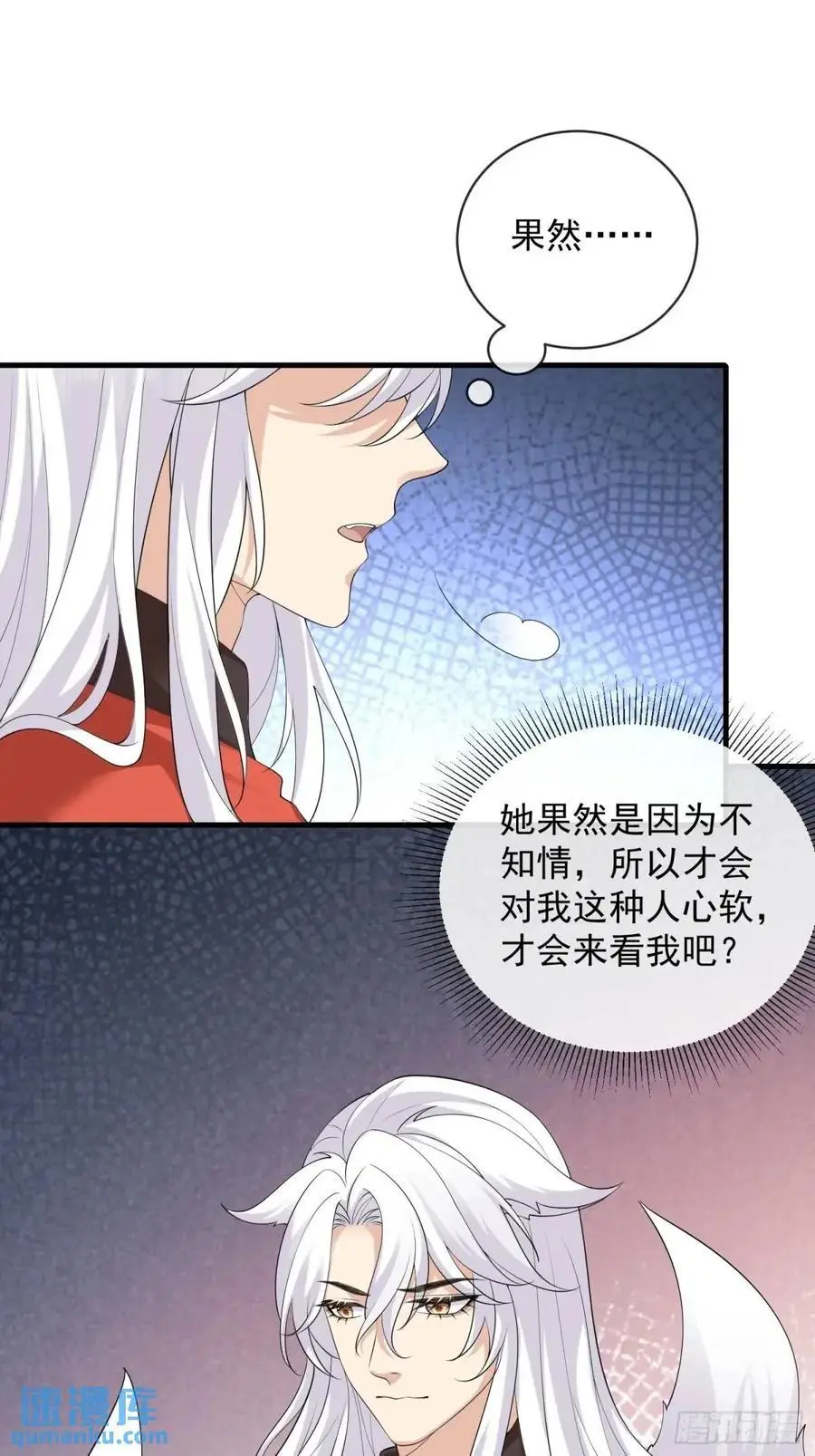 130 小毛病21