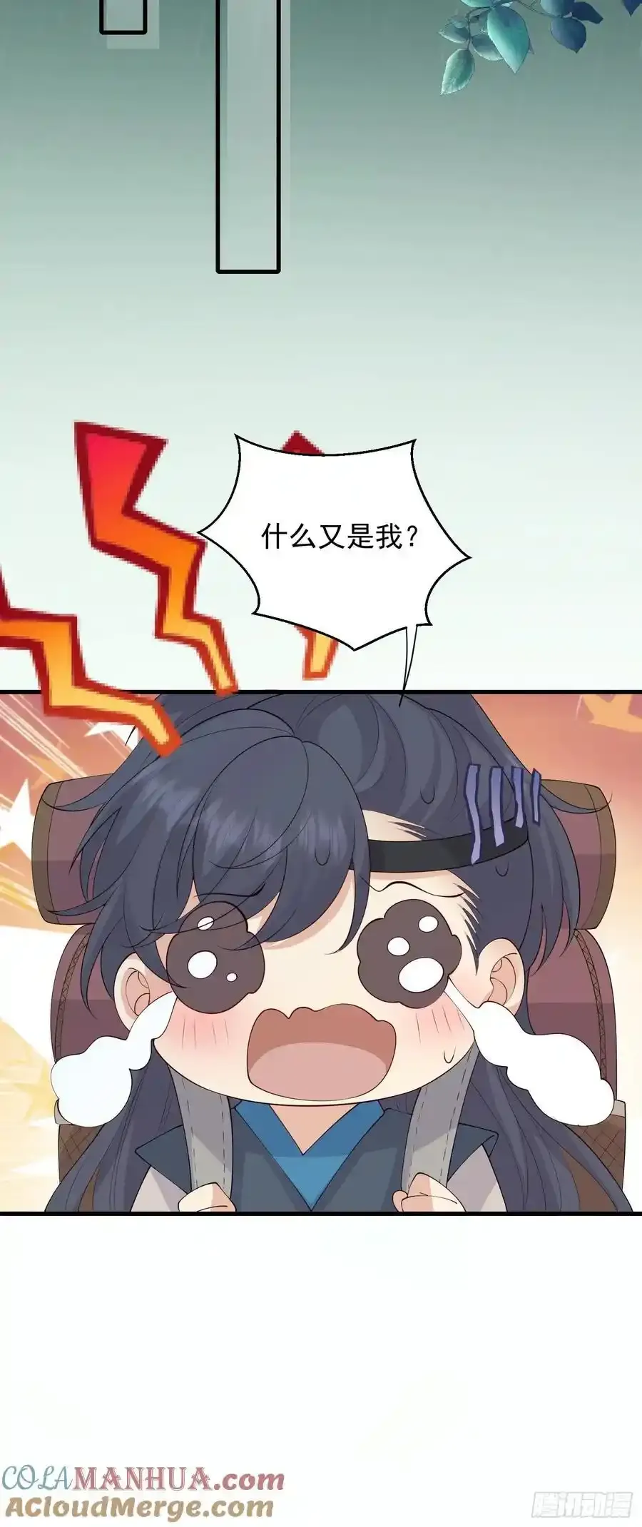 132 好哄28