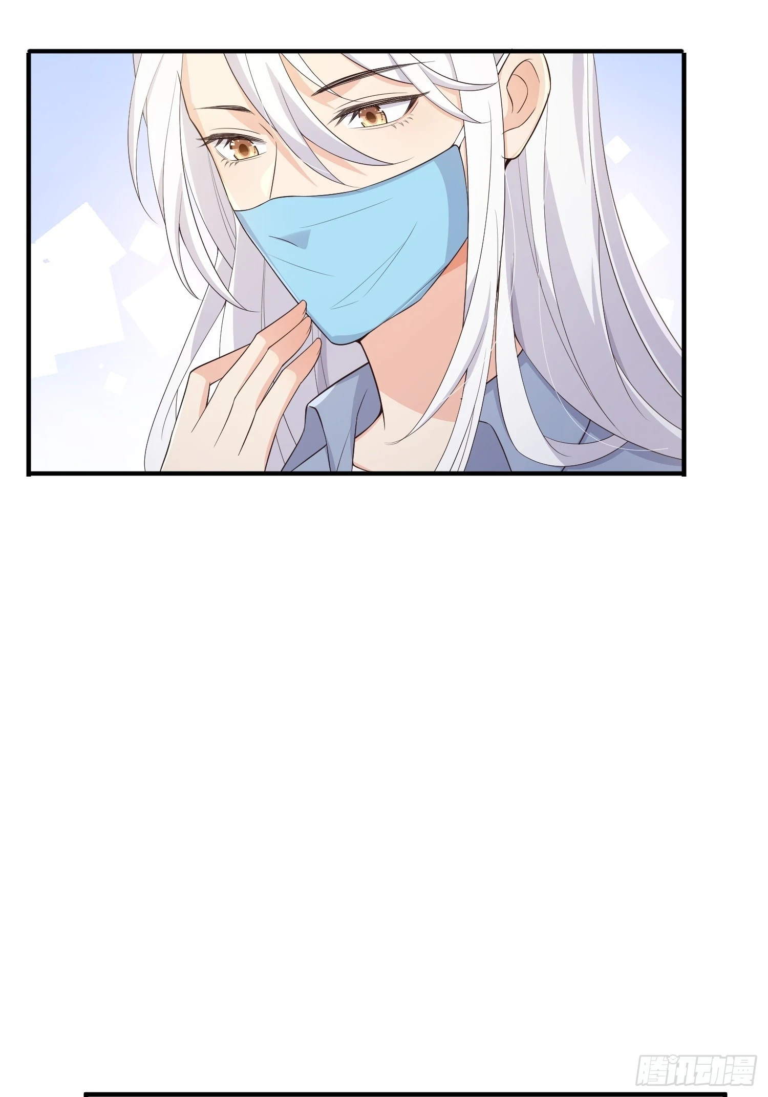 85 回来还喜欢我吗？34
