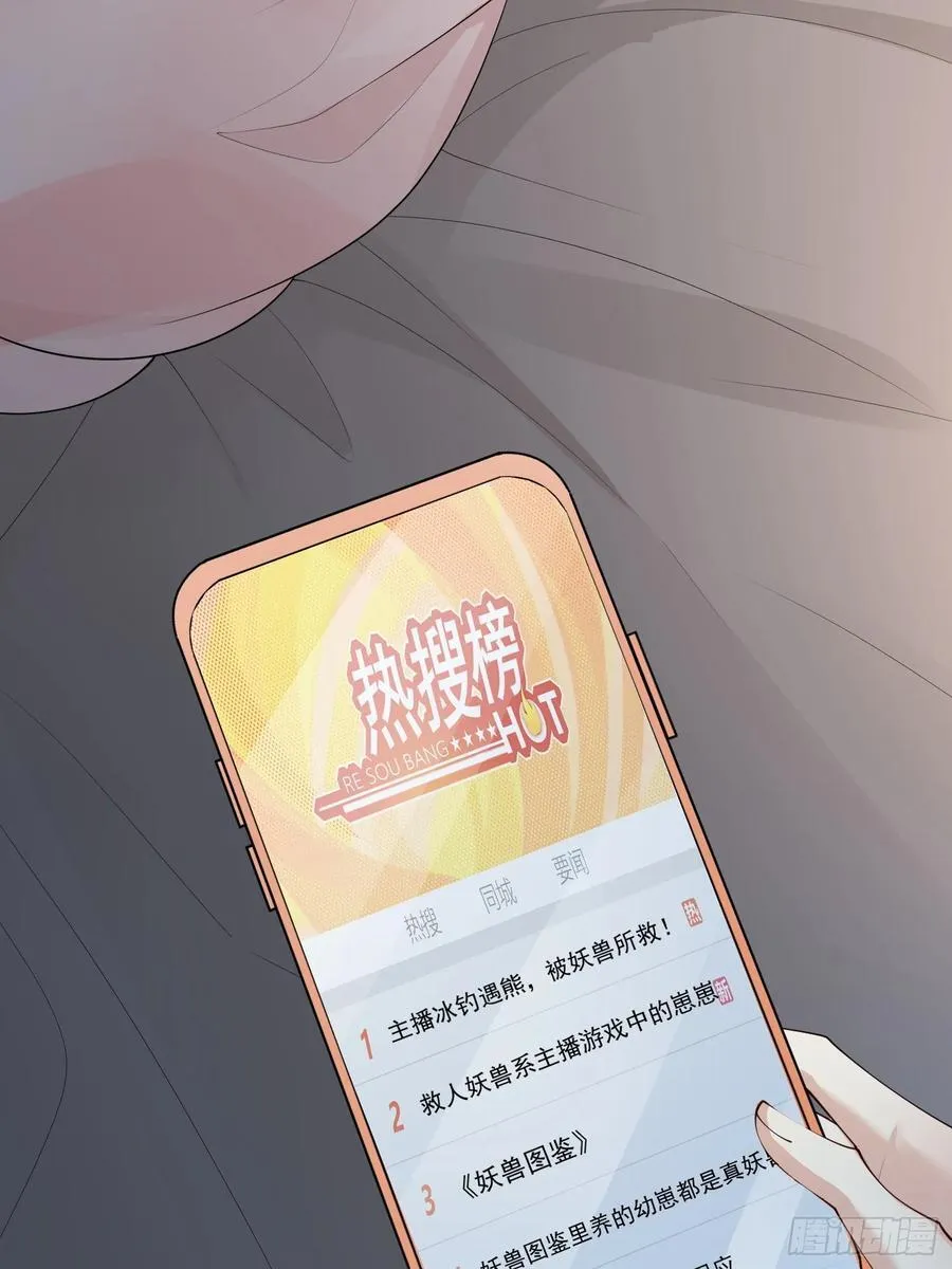 140 妹妹15