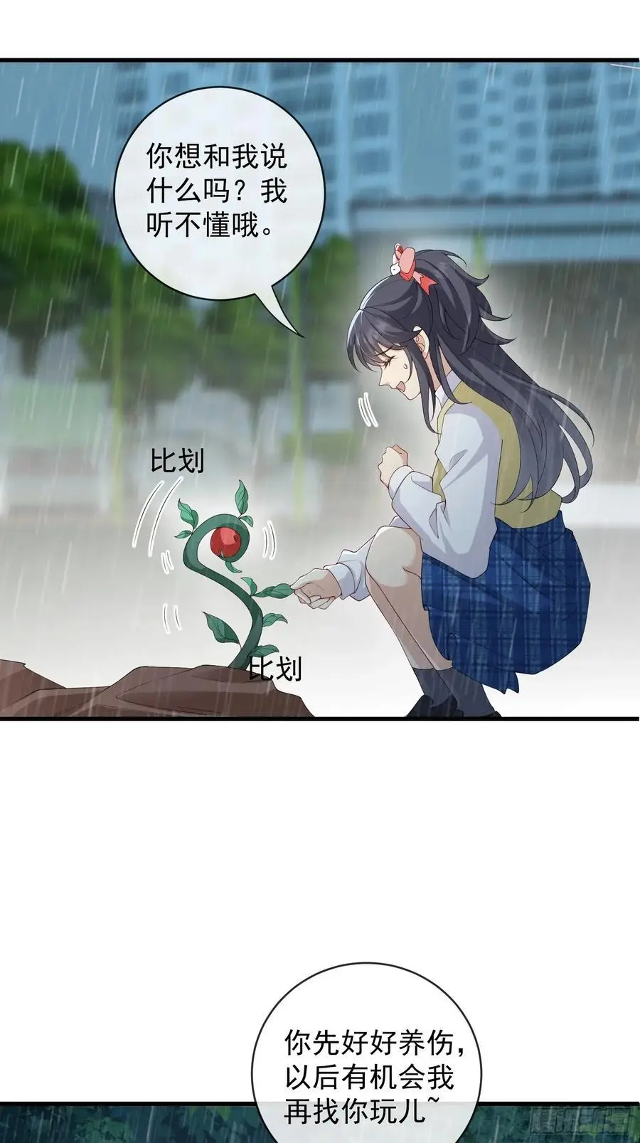131 住脑！19