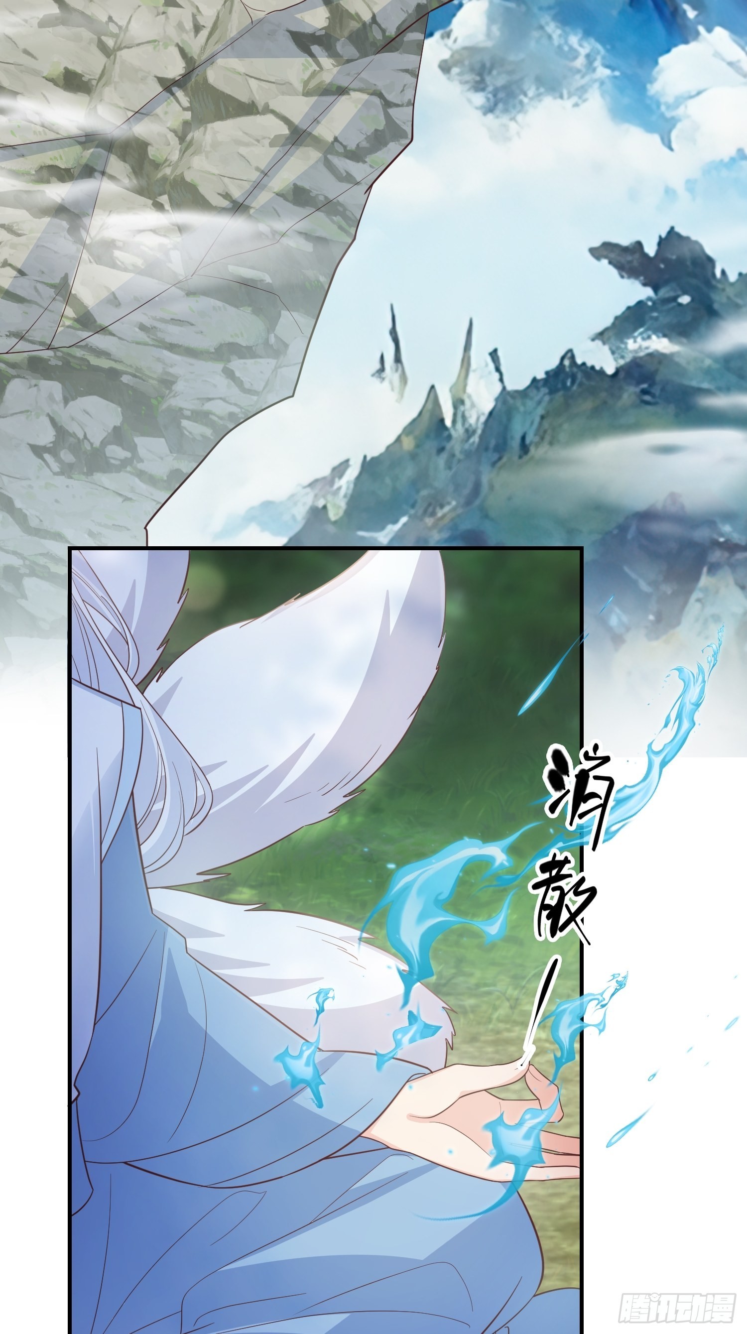 66和好糖2