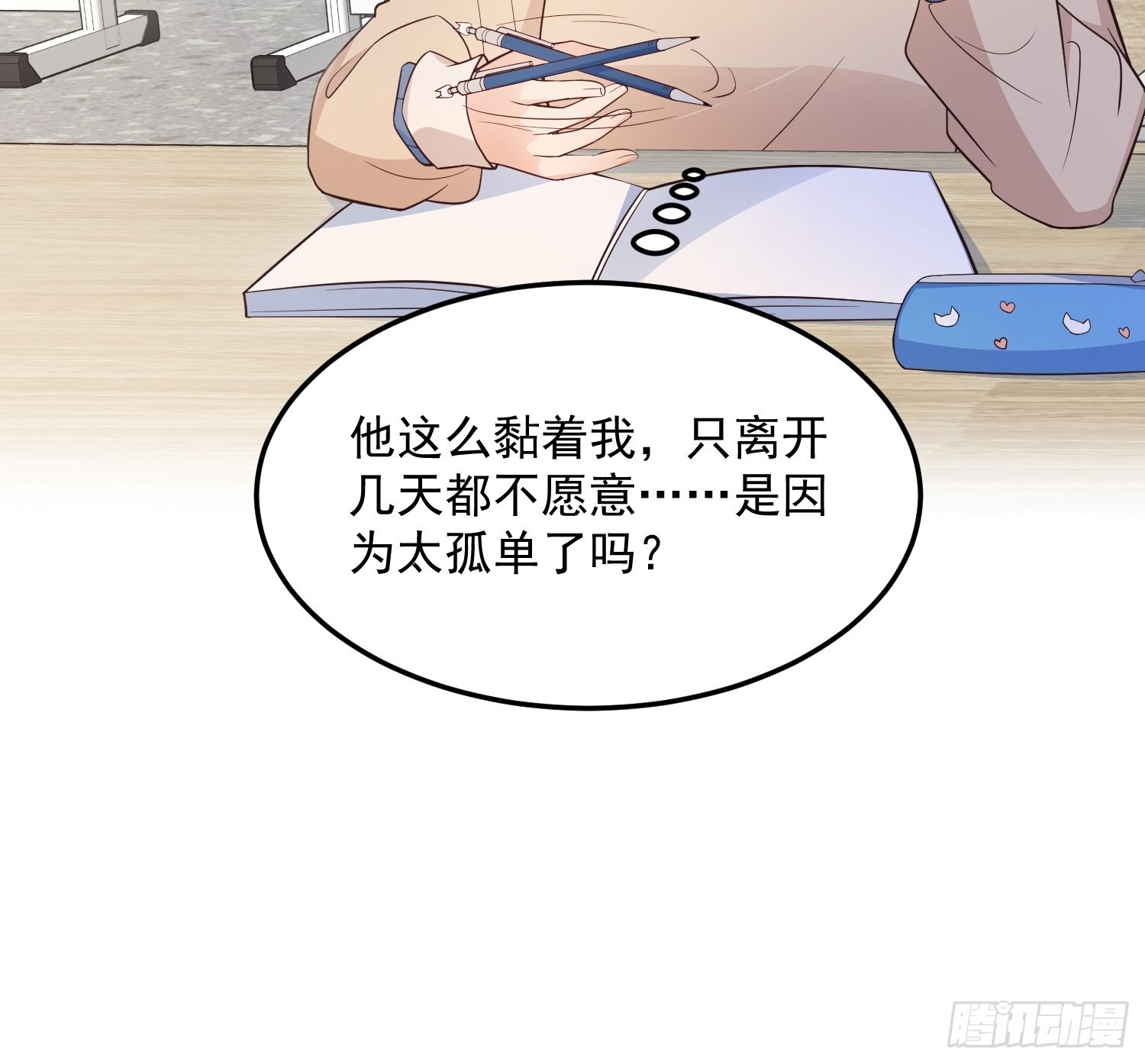 64处个对象15