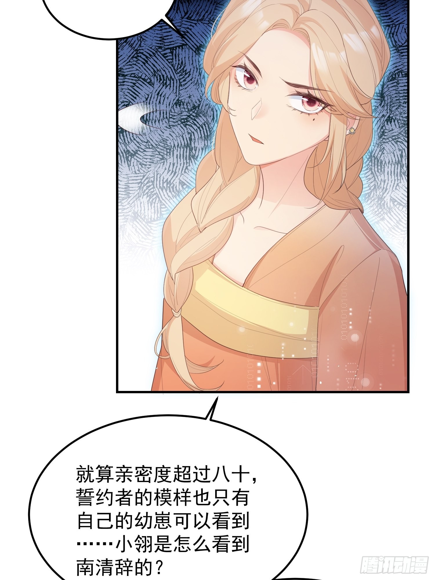 66和好糖42