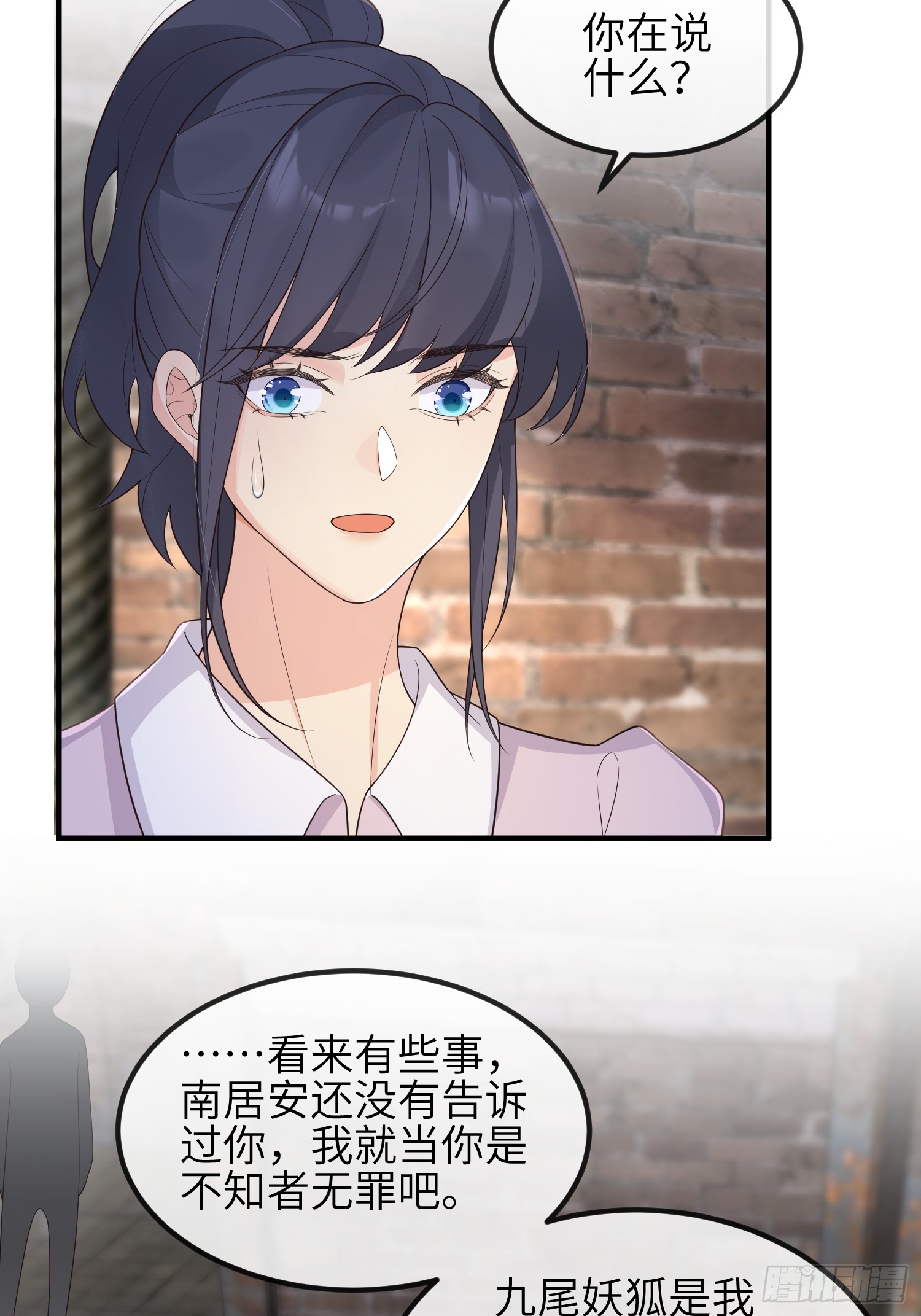 78血契36