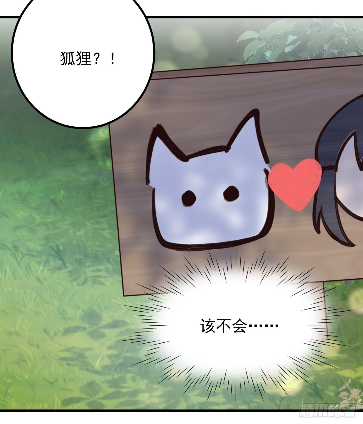 50这样行吗？25