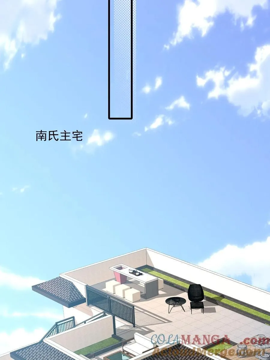 140 妹妹12