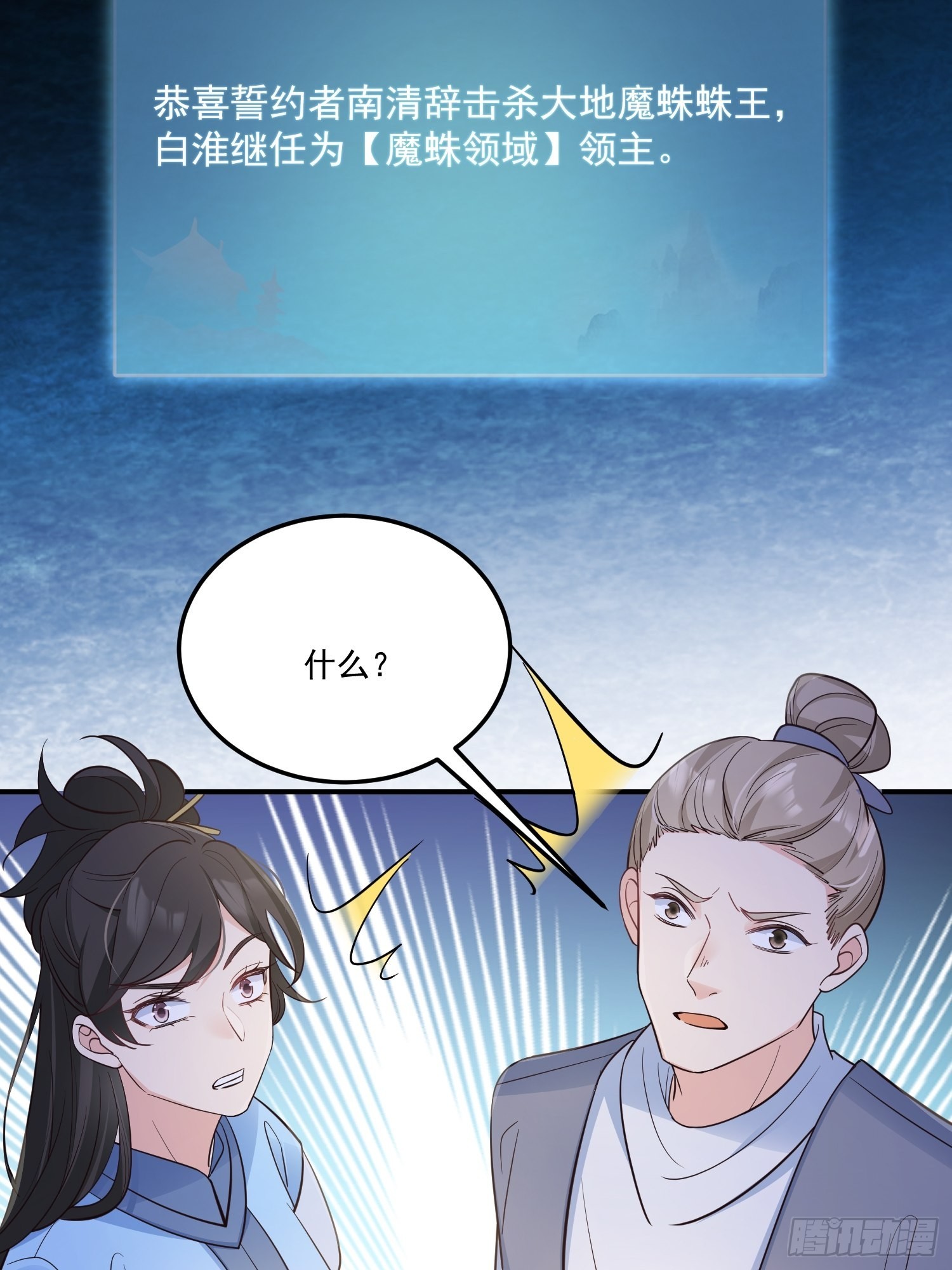 56各取所需13