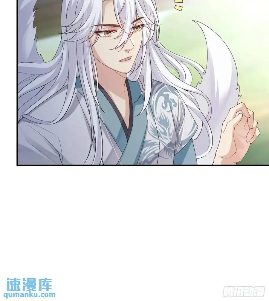 125 她另有要事13