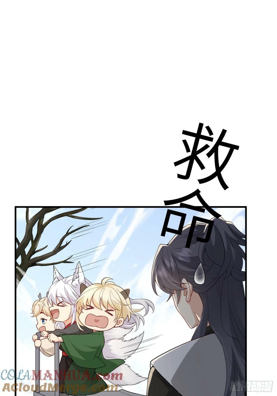 92 太巧了16