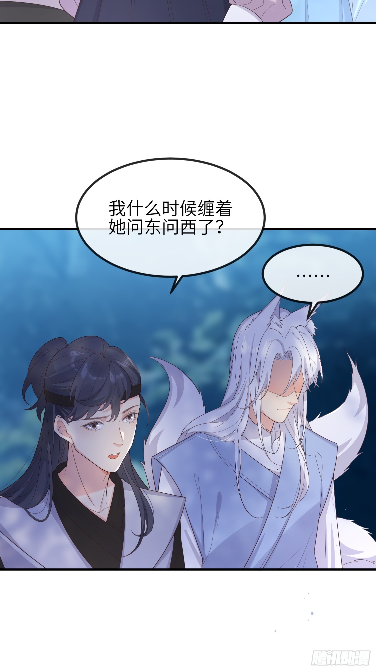 76触碰10