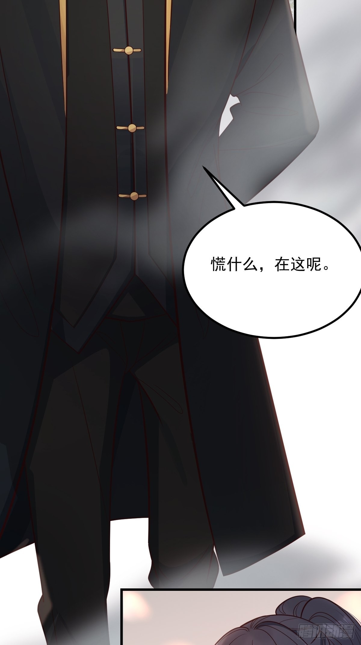 42异变起！18