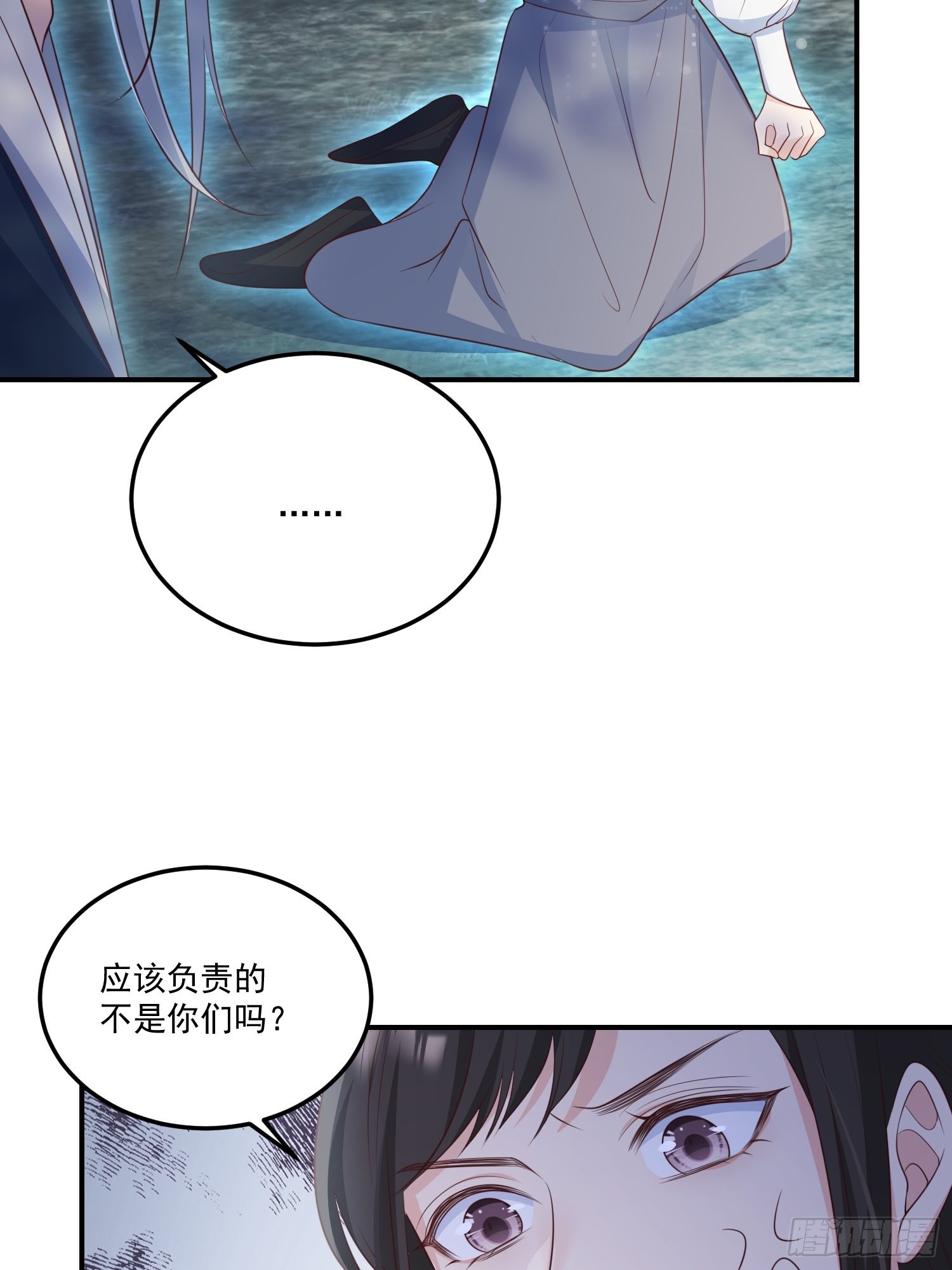 55介意吗？16
