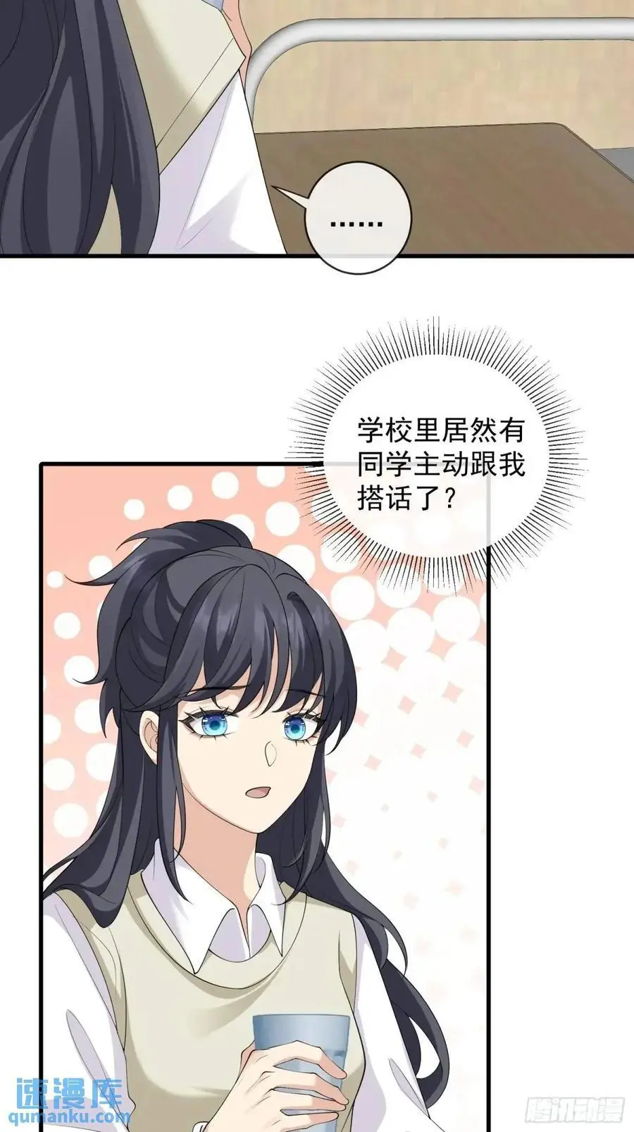 130 小毛病27
