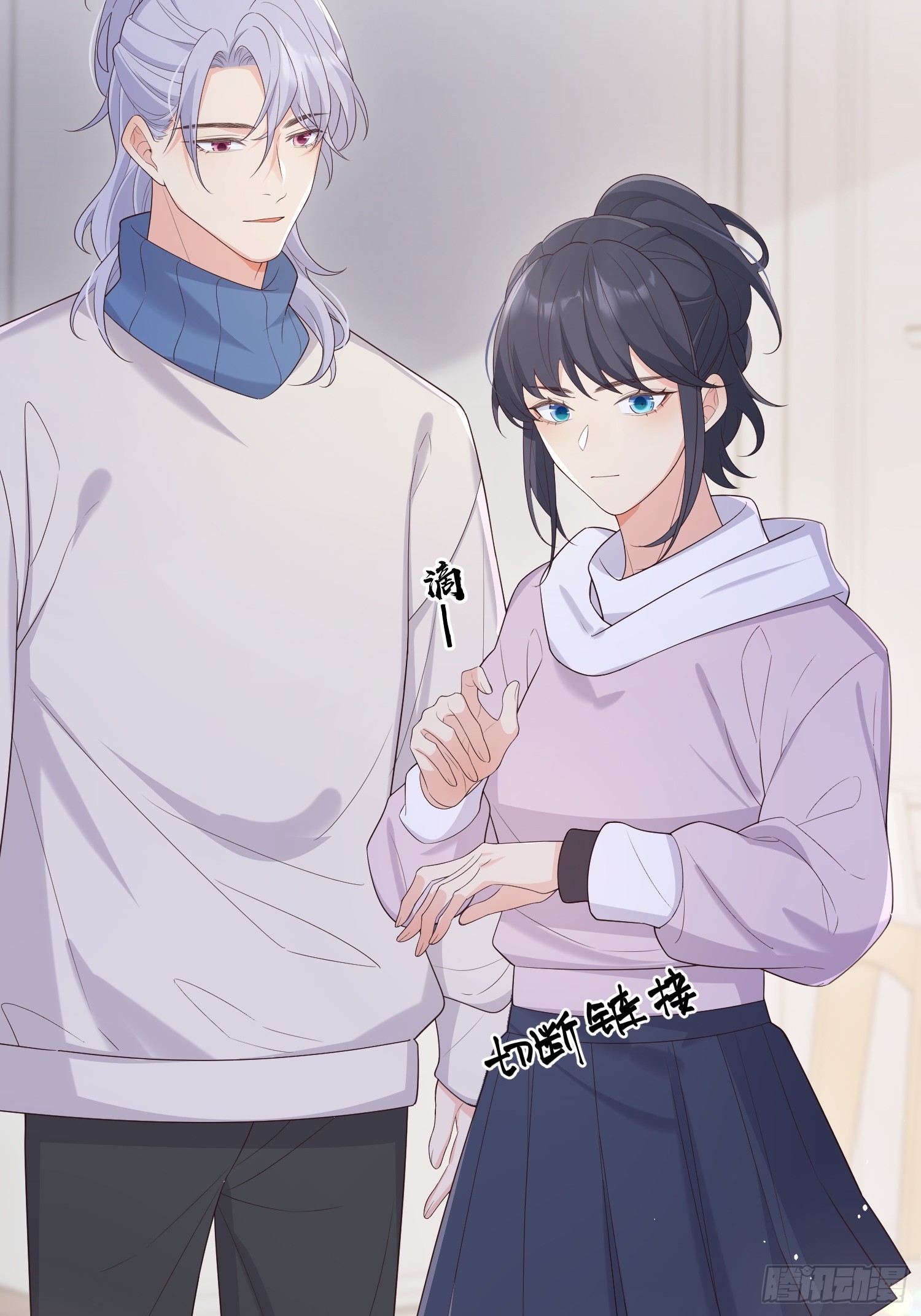 76触碰5