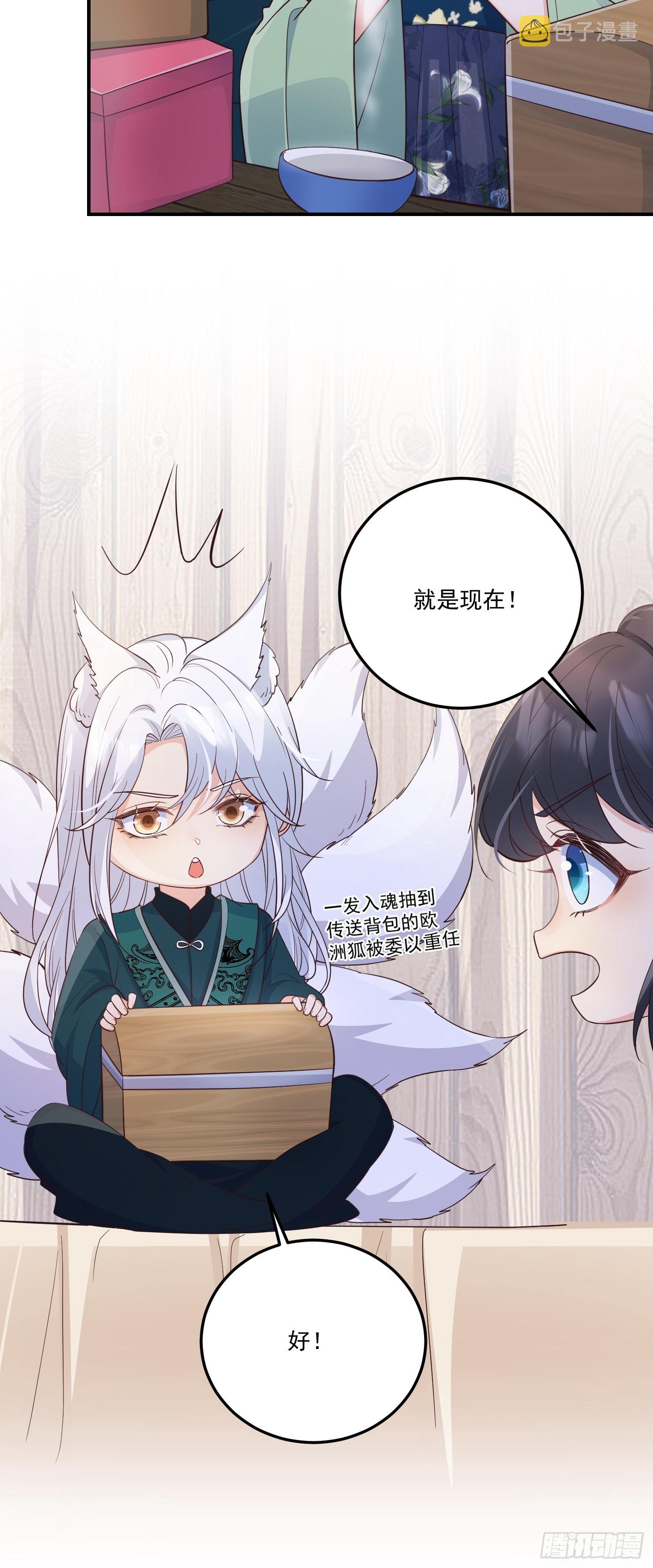 58奔小康10