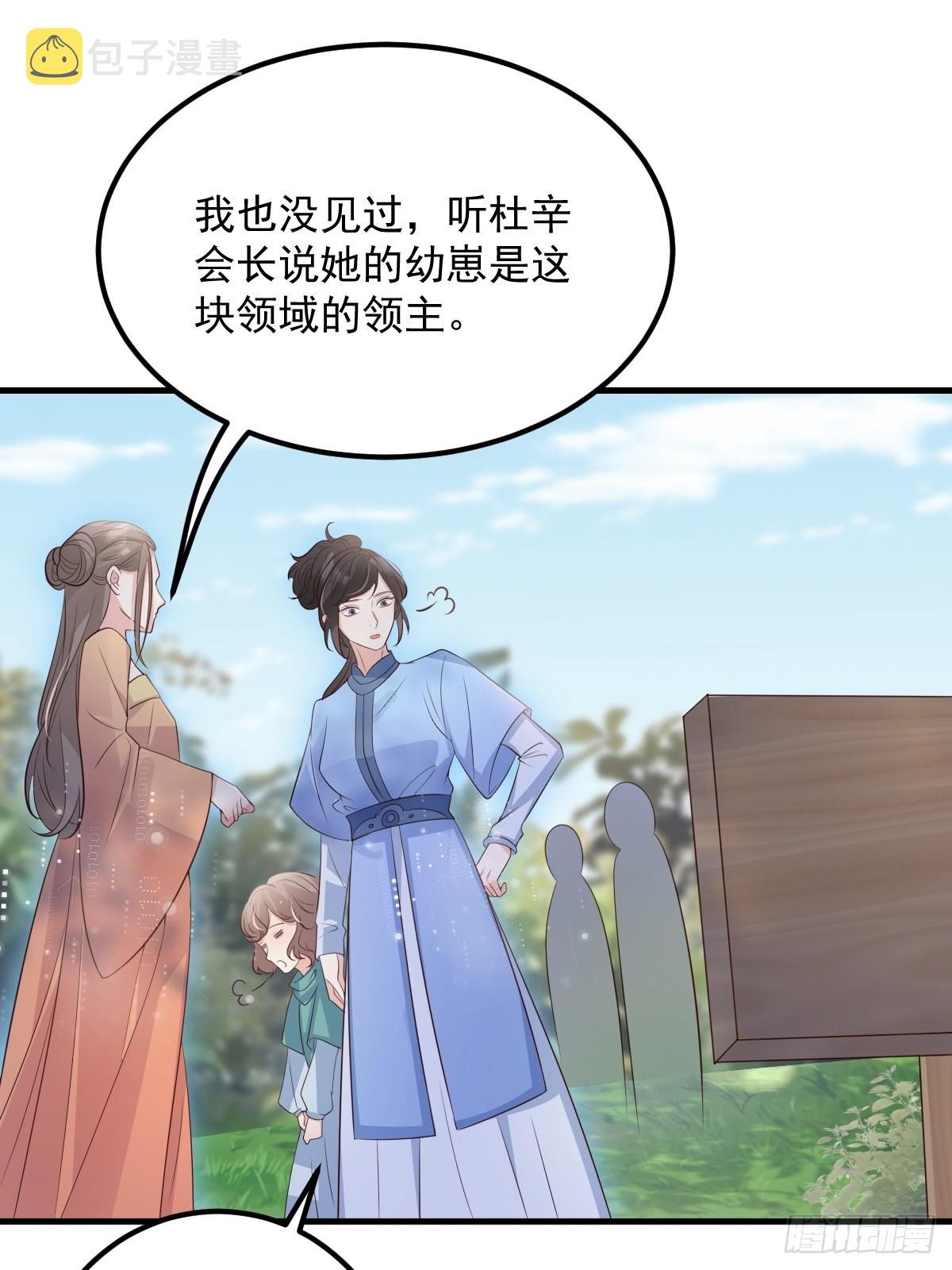 50这样行吗？24