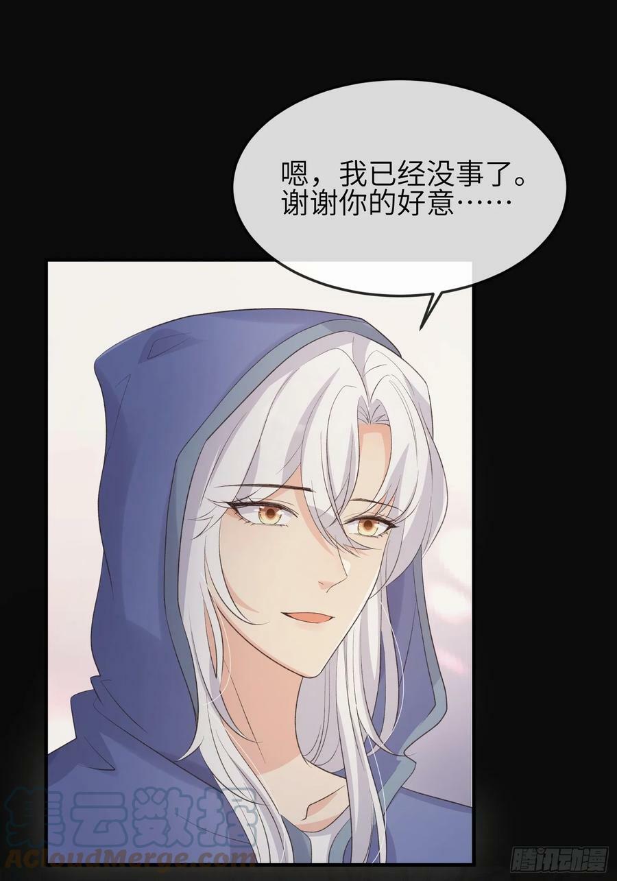 88 不忍见39
