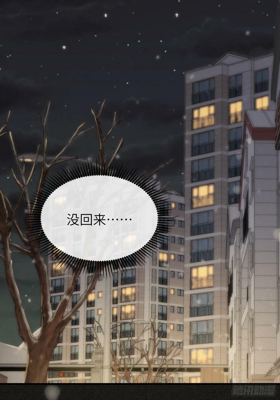 88 不忍见32