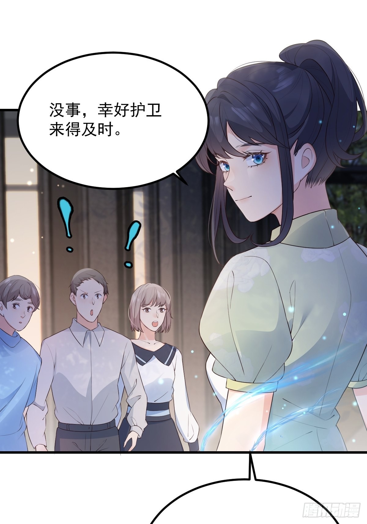 45这样的呢？11