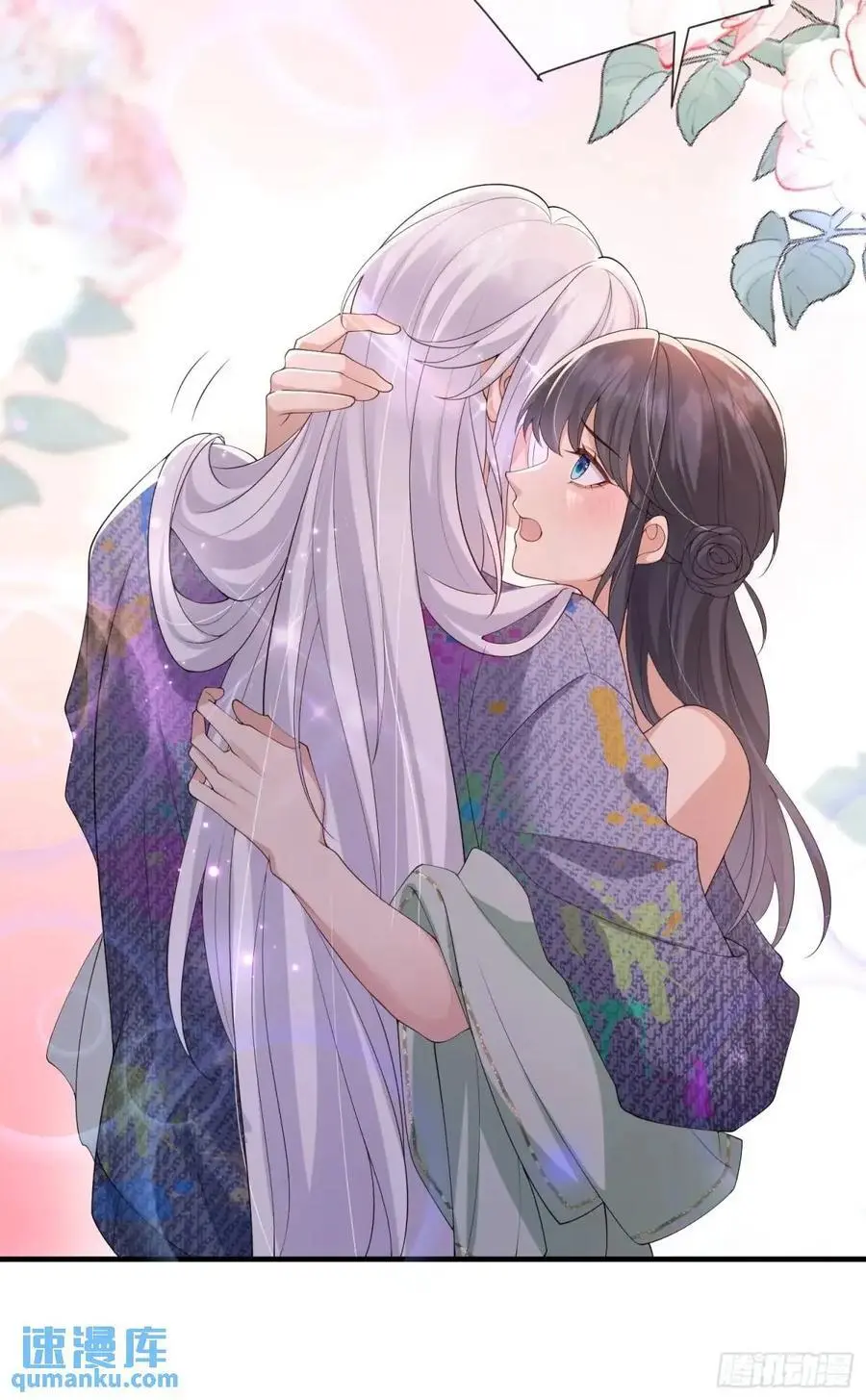 118 太疼了15
