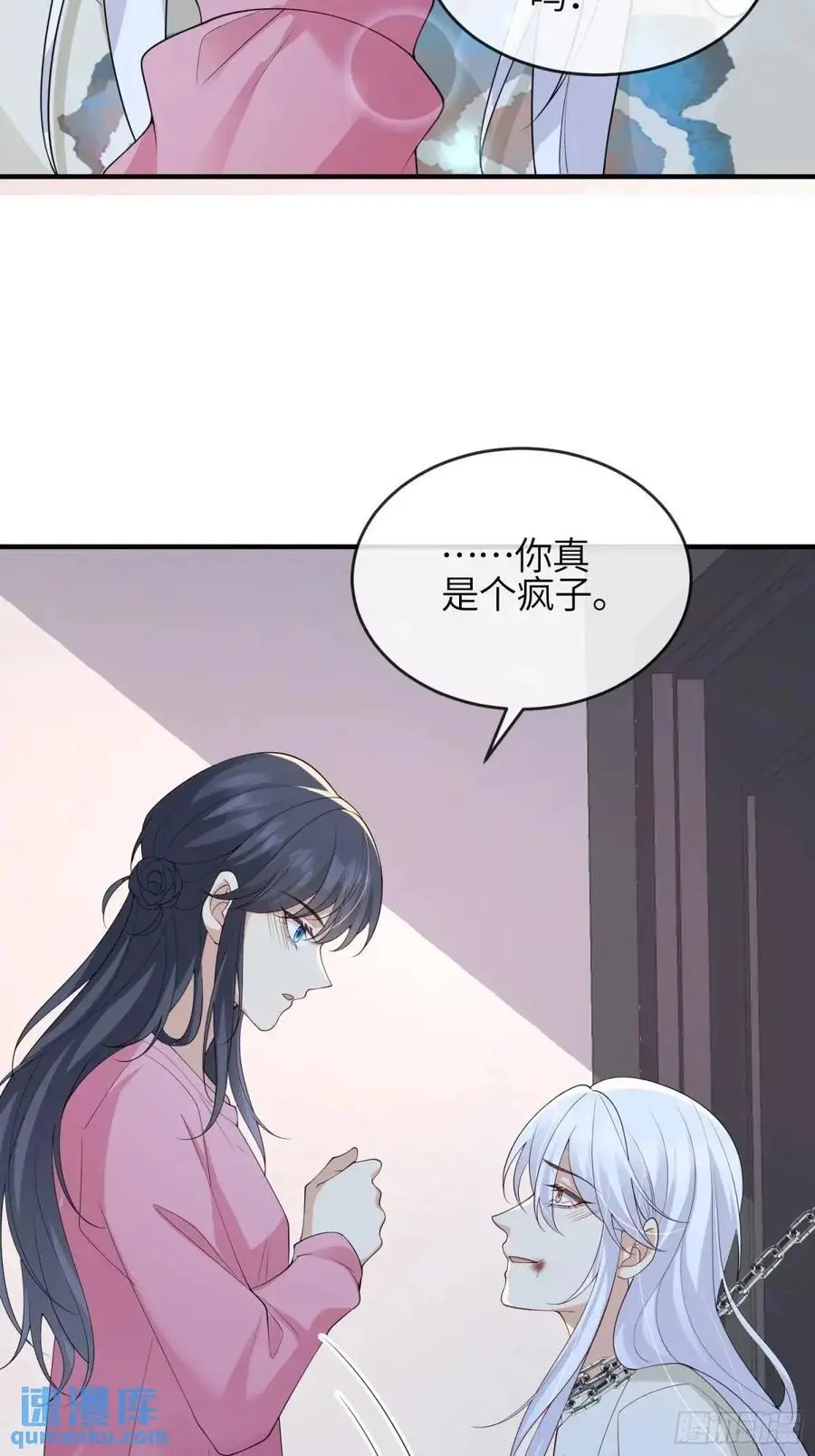 122 满脑子都是15