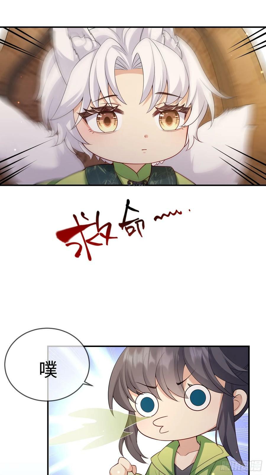 100 活的？！13