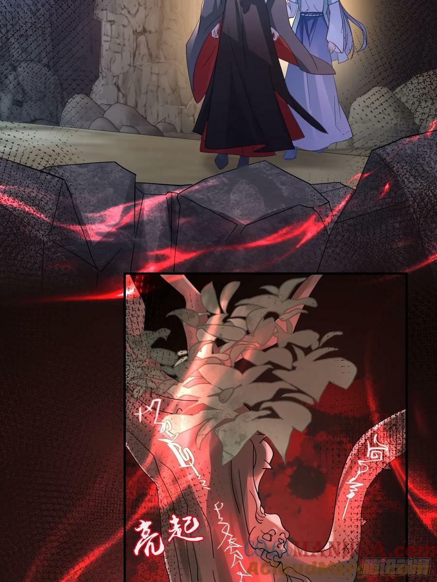 96 天经地义32