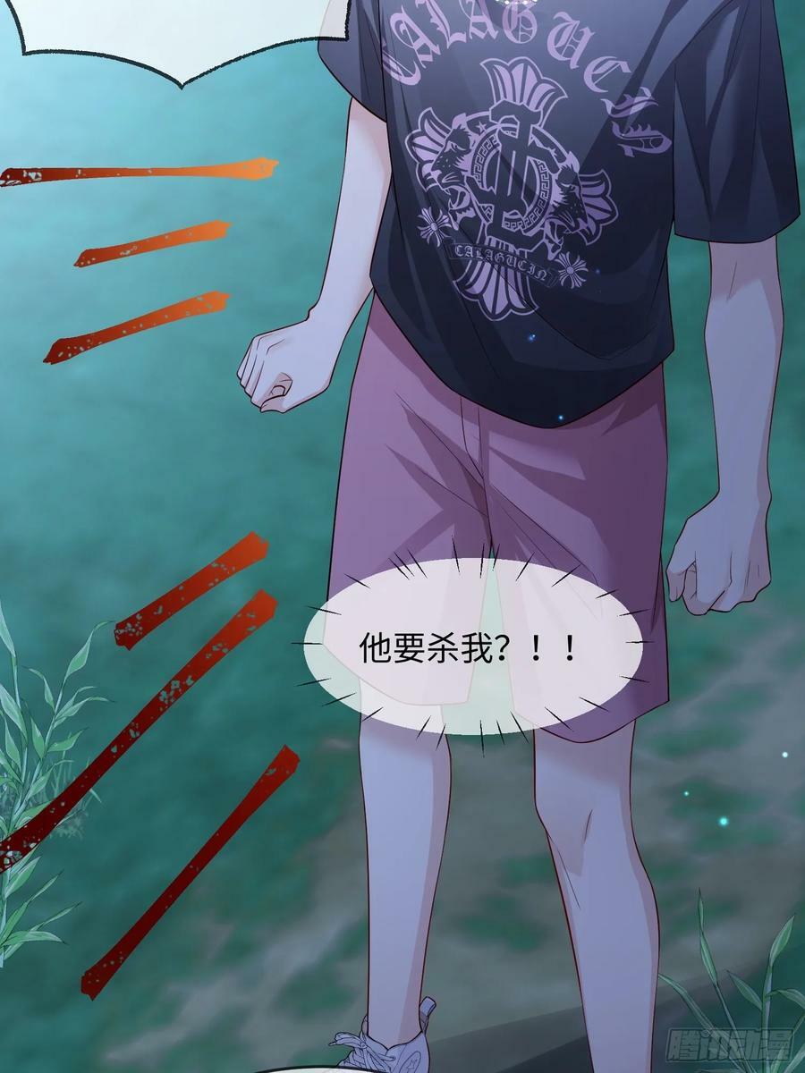 106 不会让你受委屈25