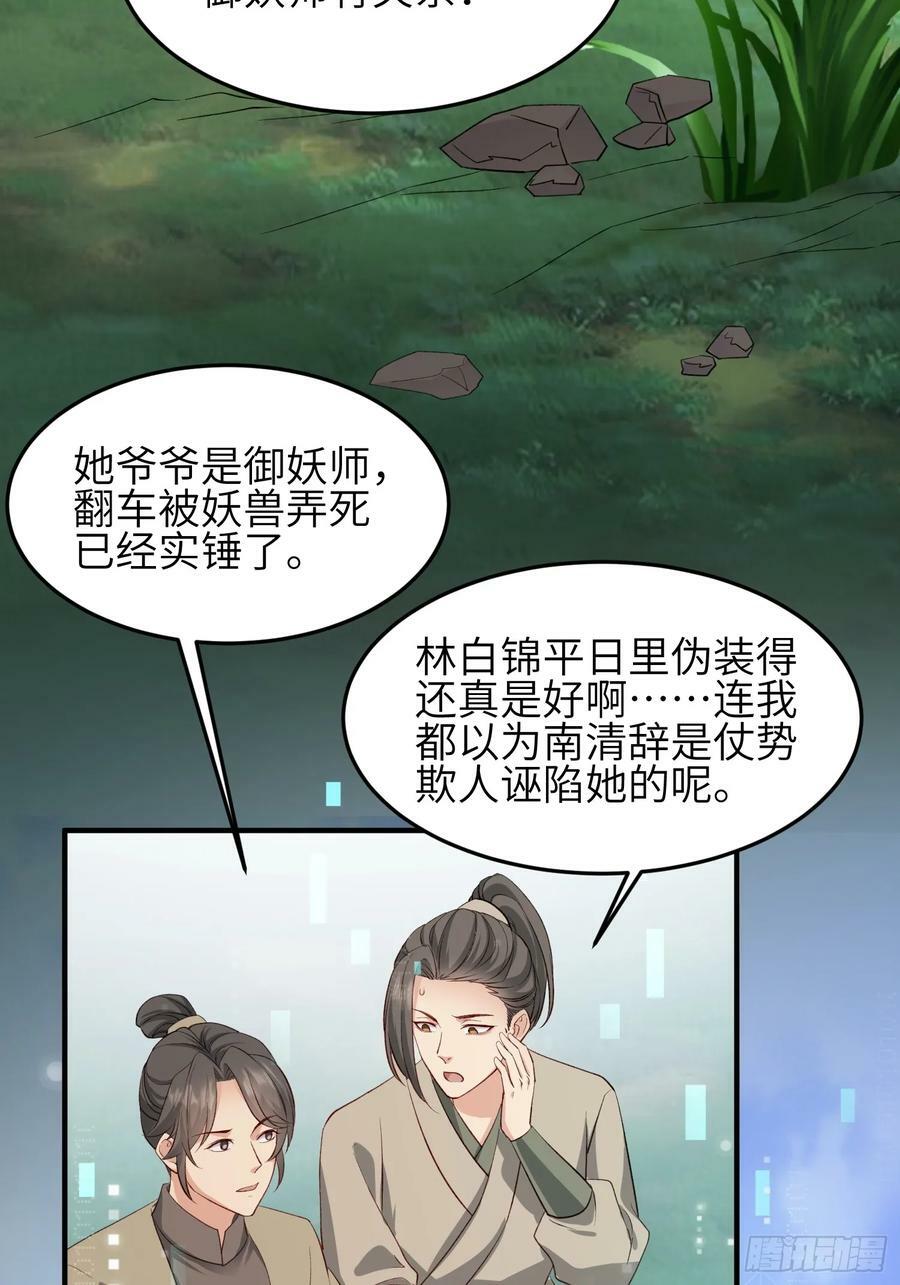 92 太巧了31