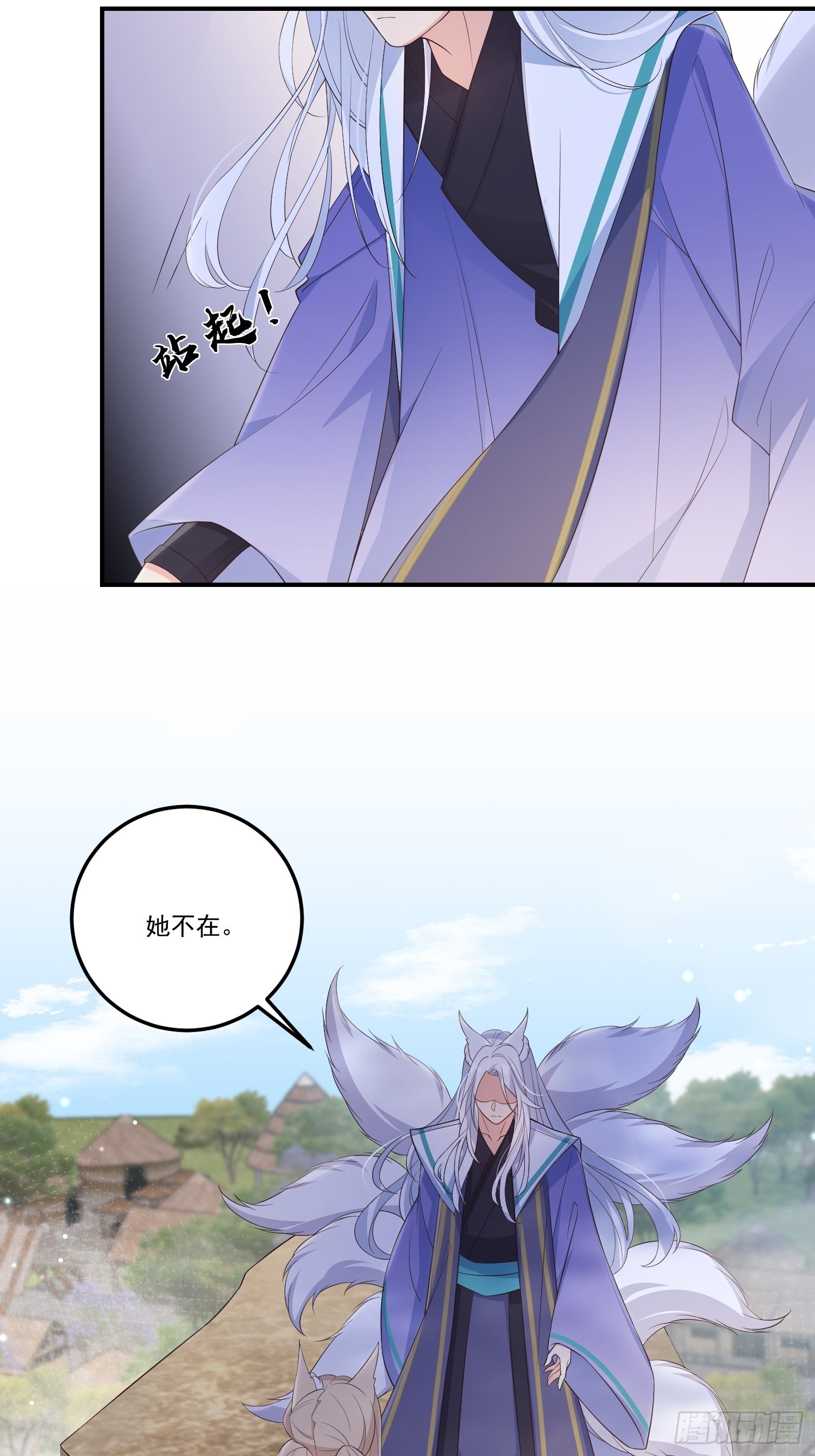 60只要能见到你6