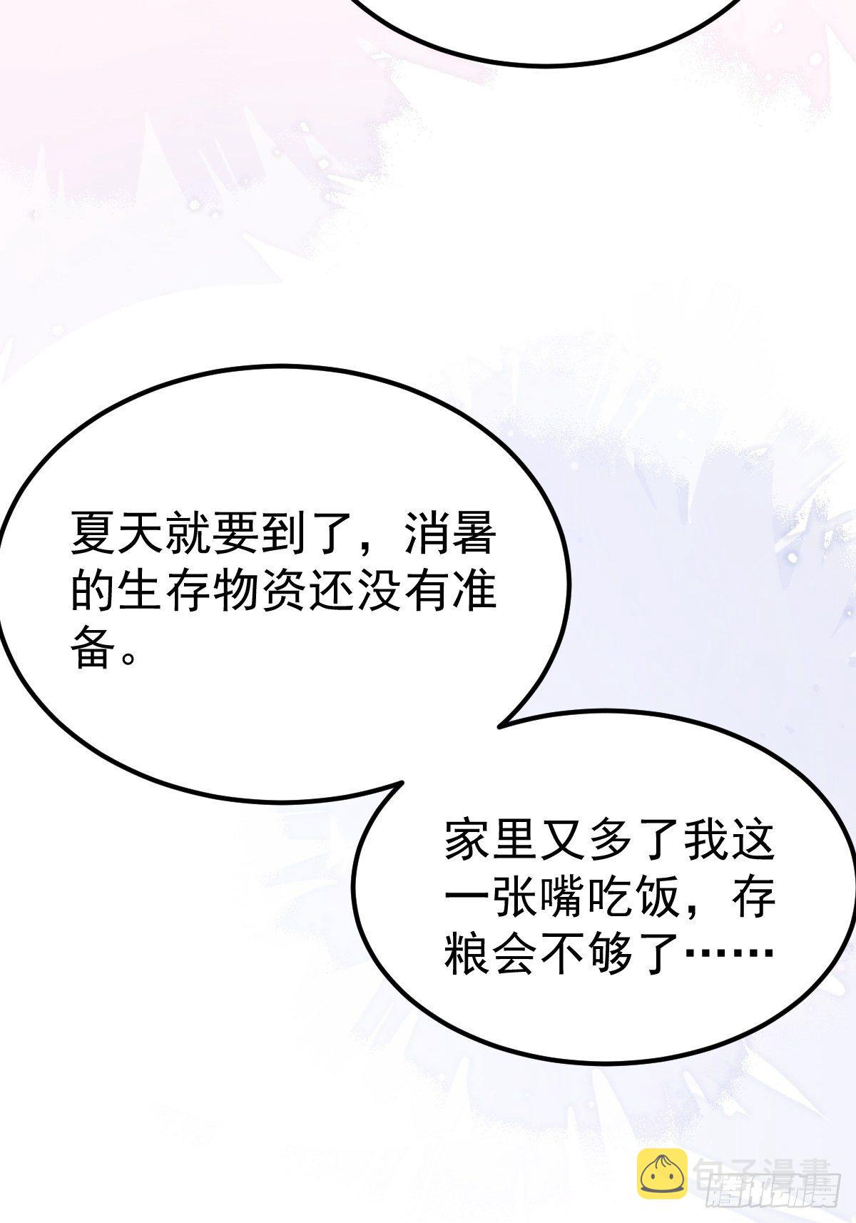 37都给你22