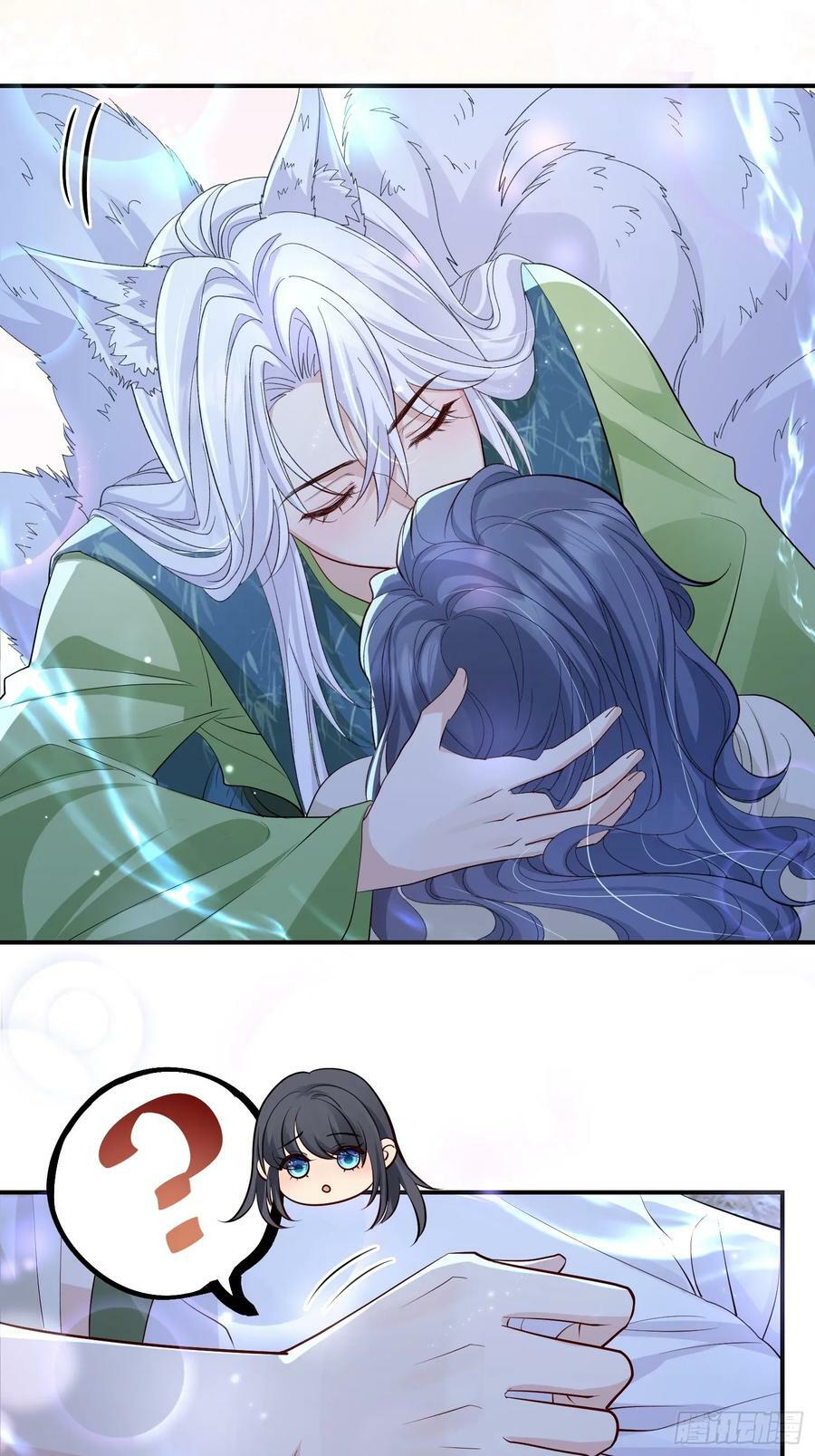 107 是错觉吗？7