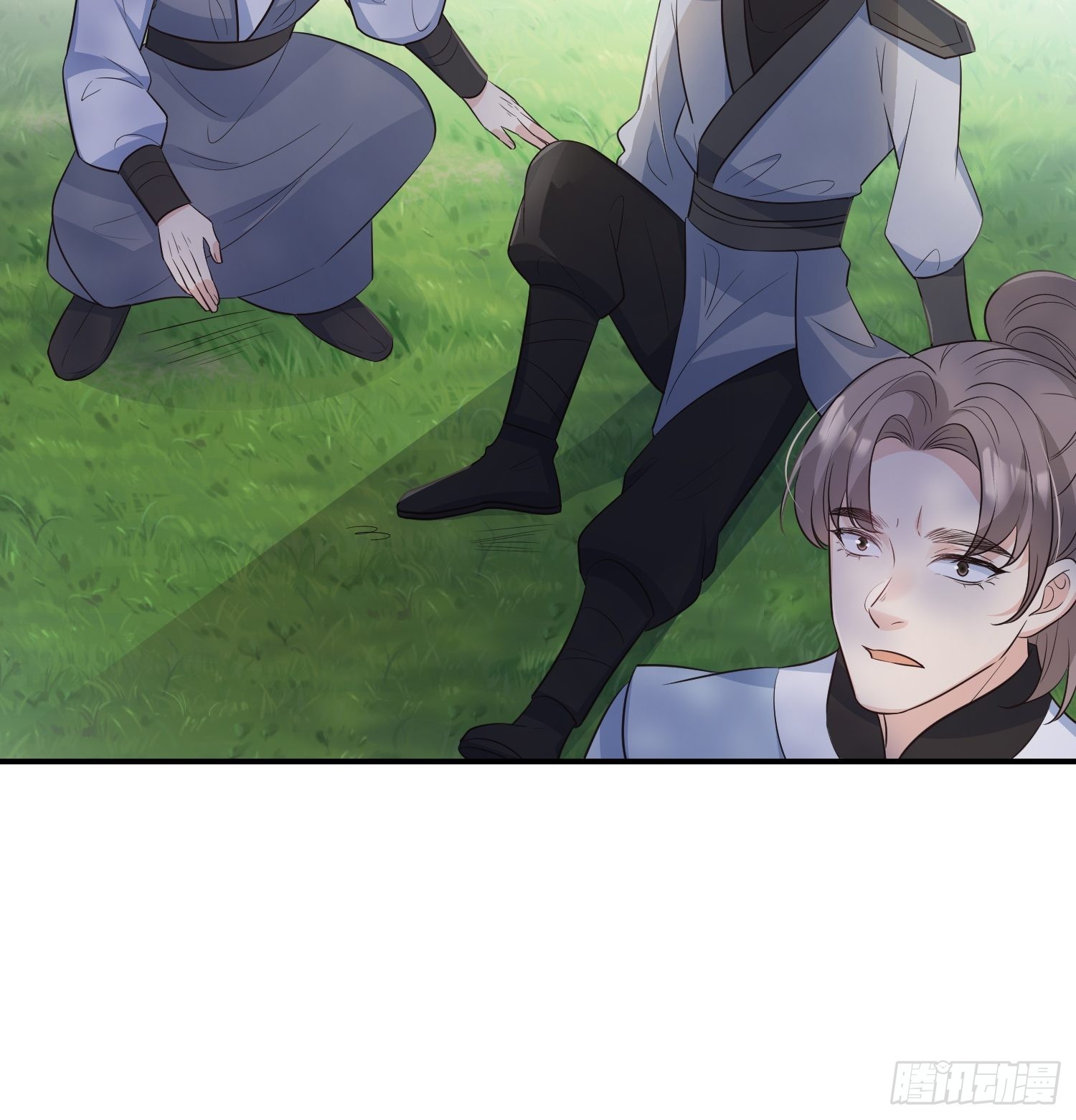 62青丘领域54