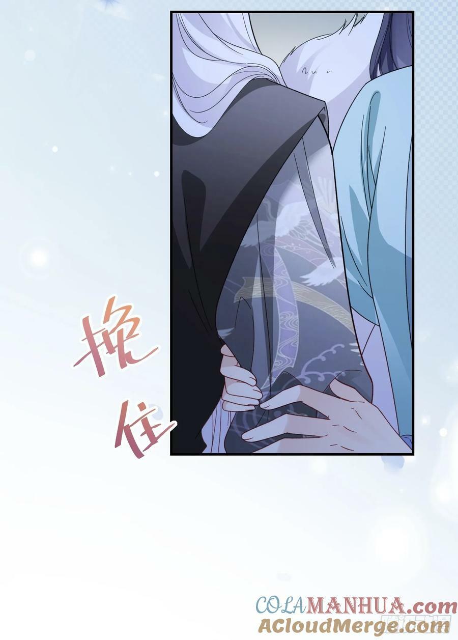 96 天经地义28