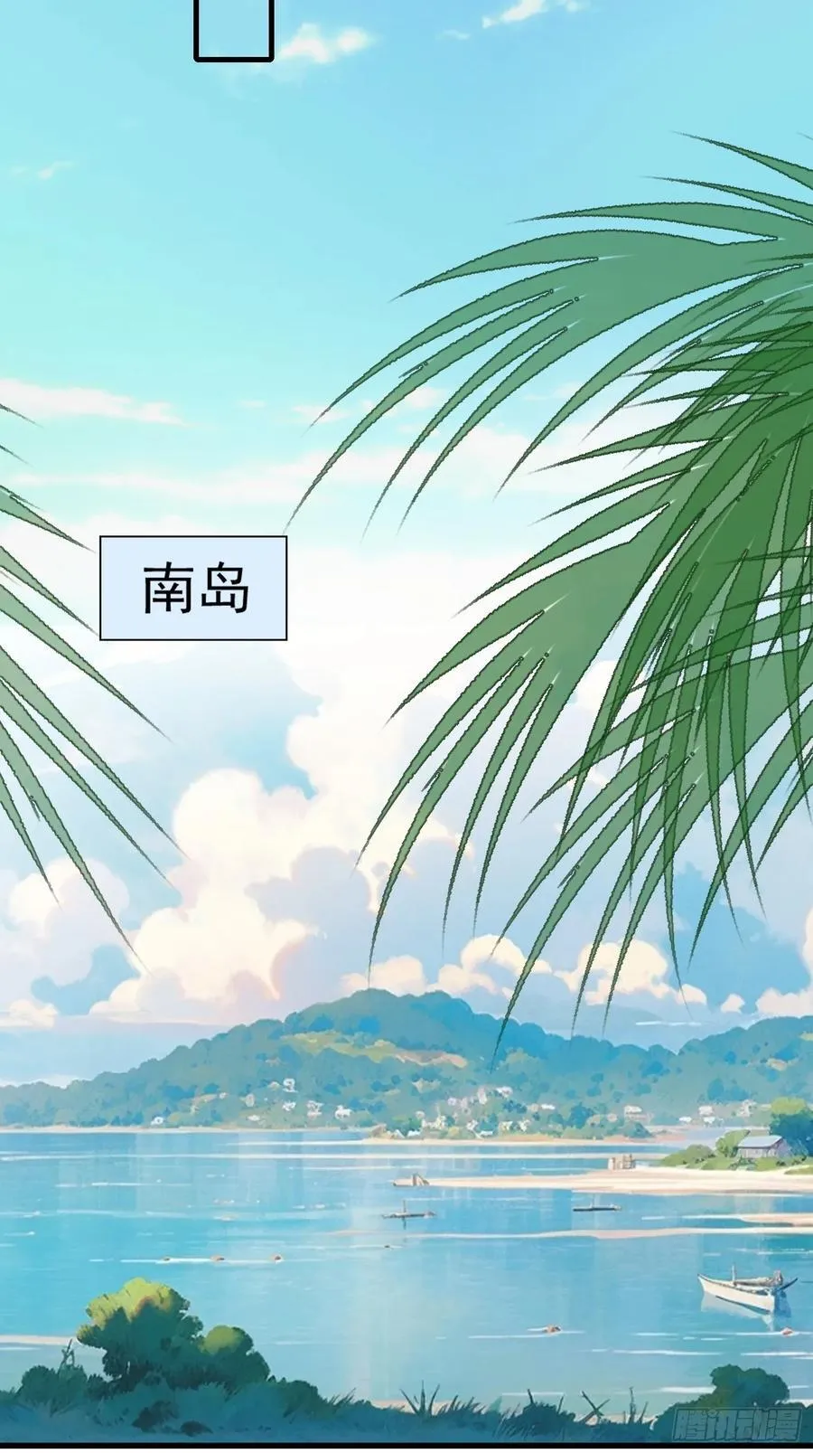 0208 呜呜呜哥哥7