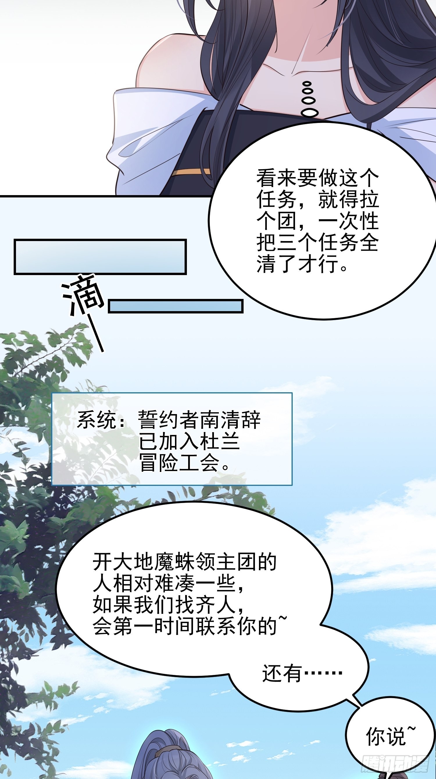 48好哥哥17