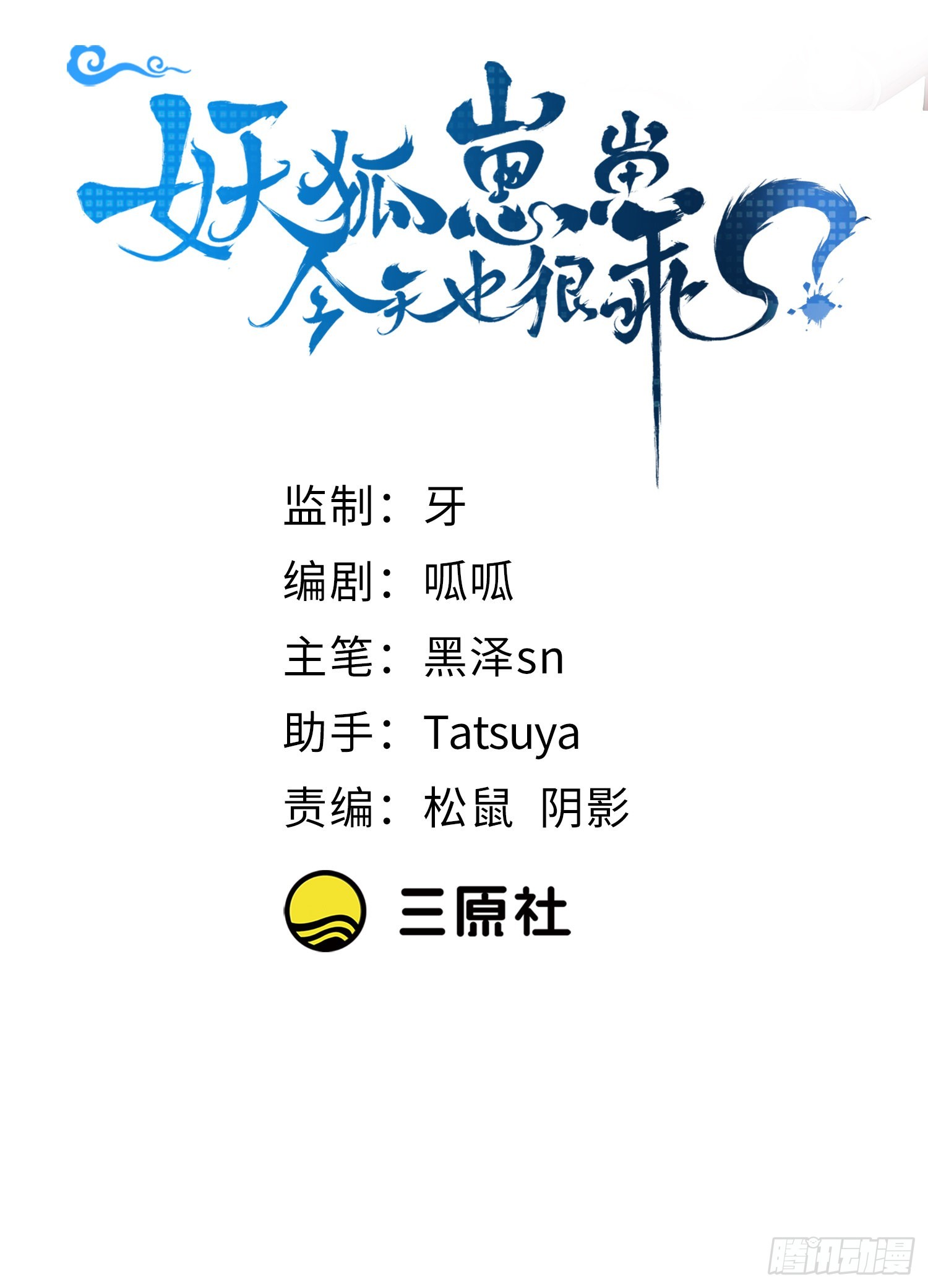 55介意吗？1