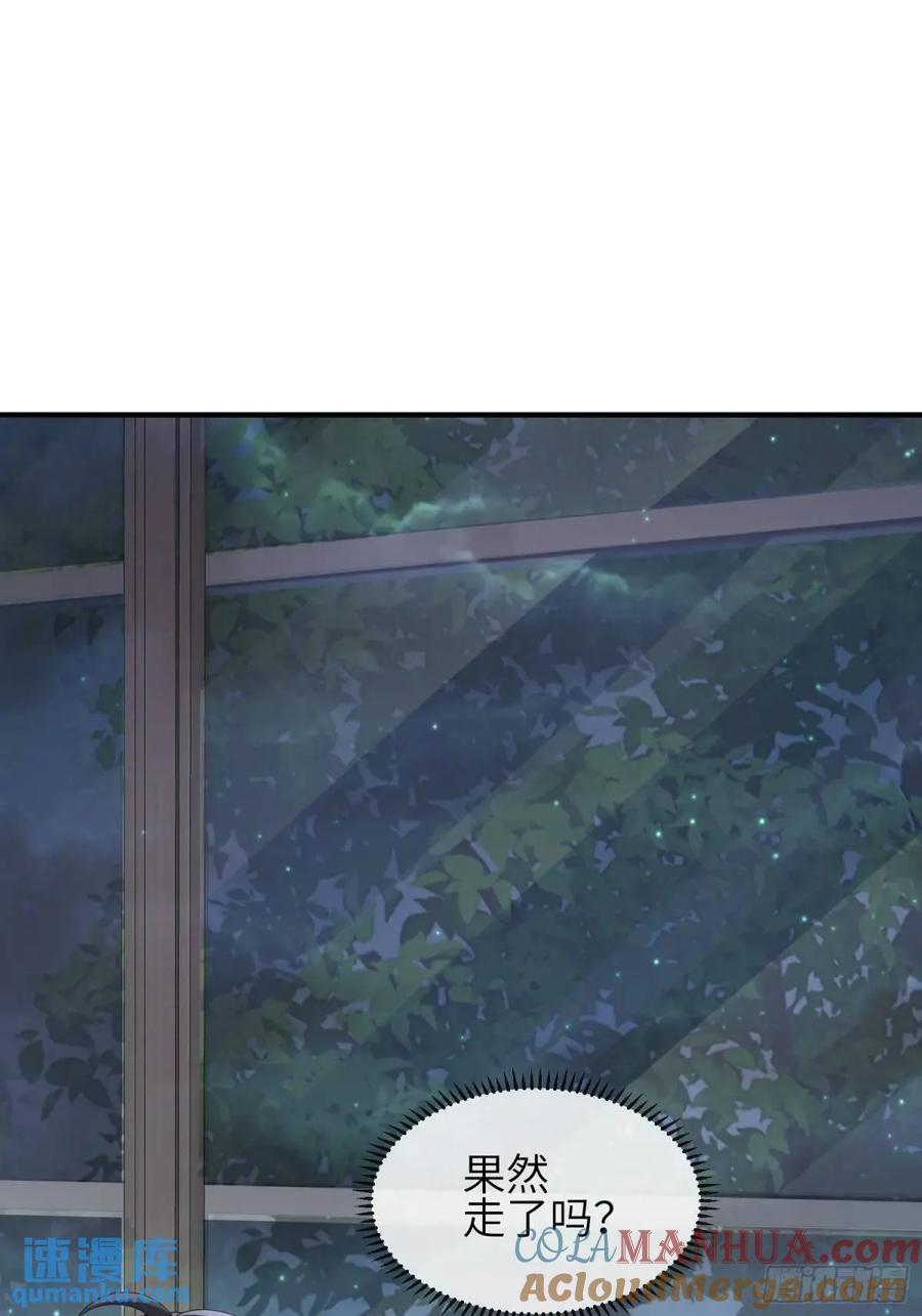117 教坏33
