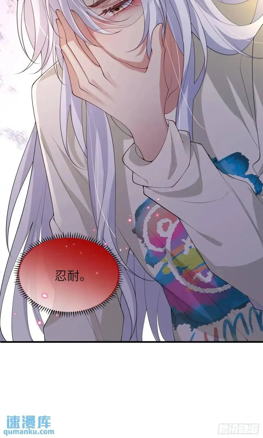 119 是我么？15