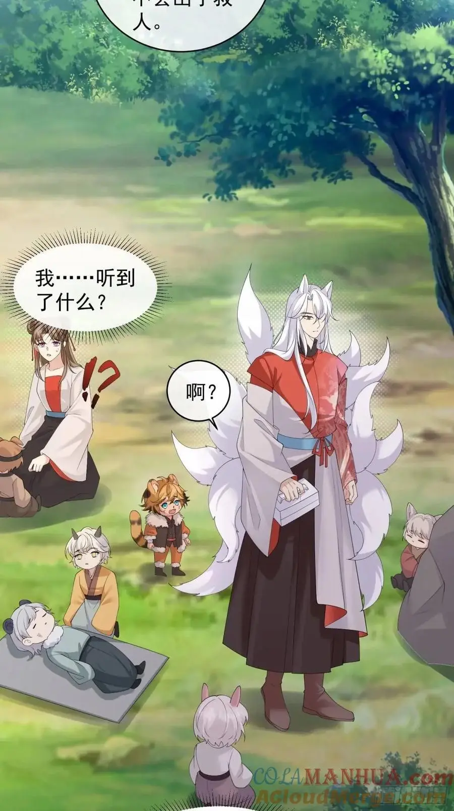 126 立场分明4