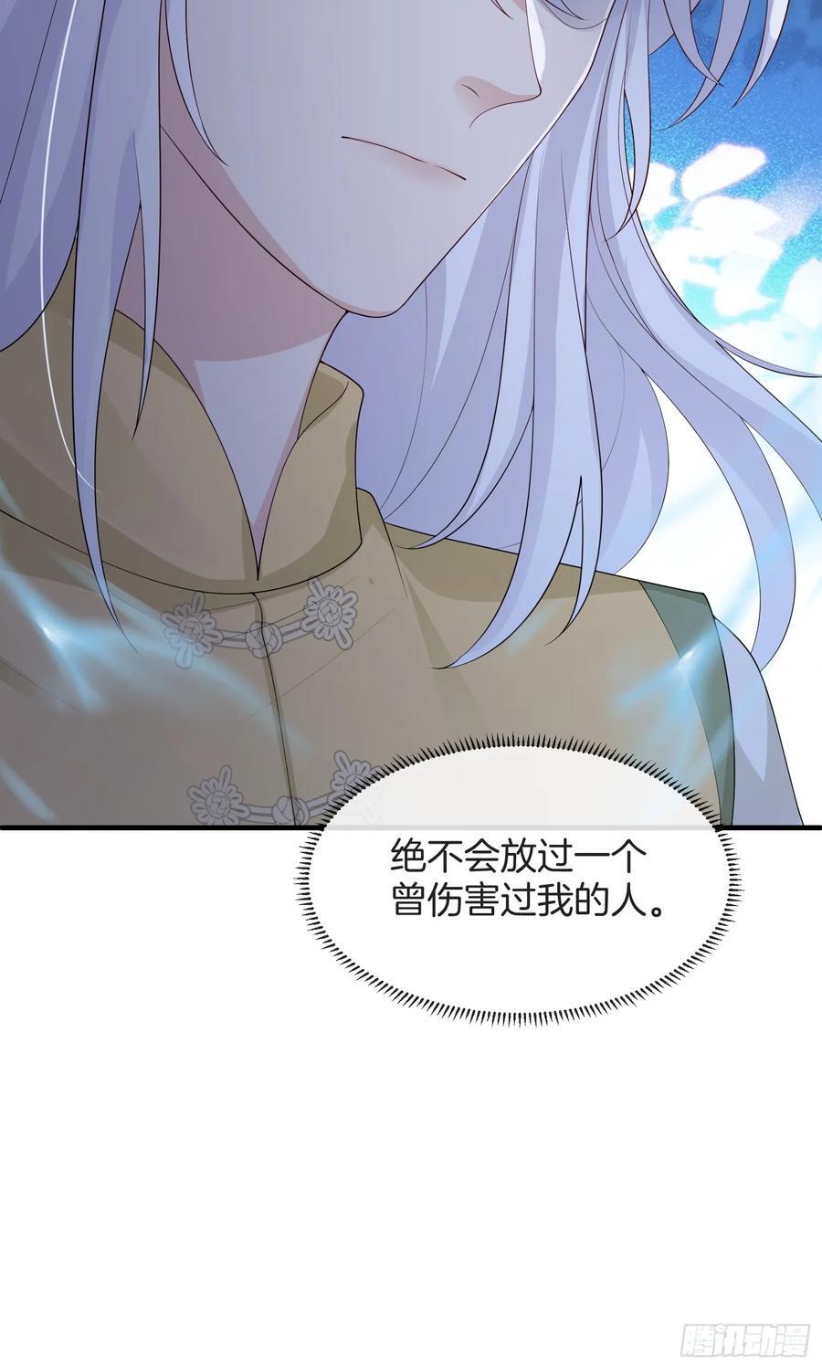 113 一直在39