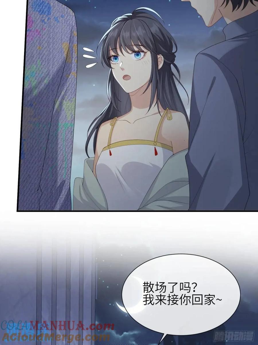 117 教坏45