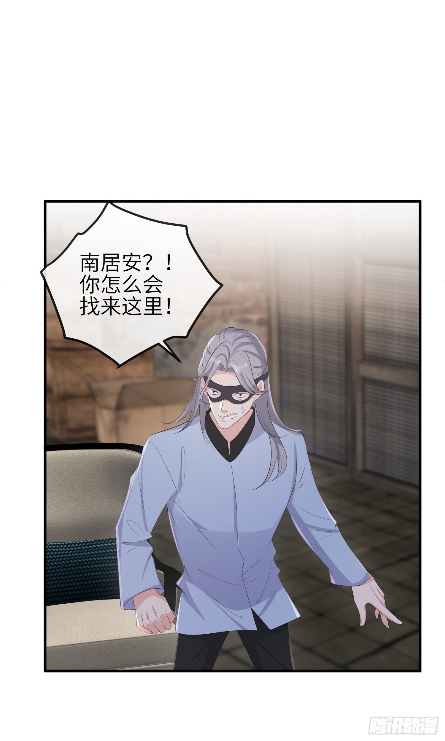 79刚学的23
