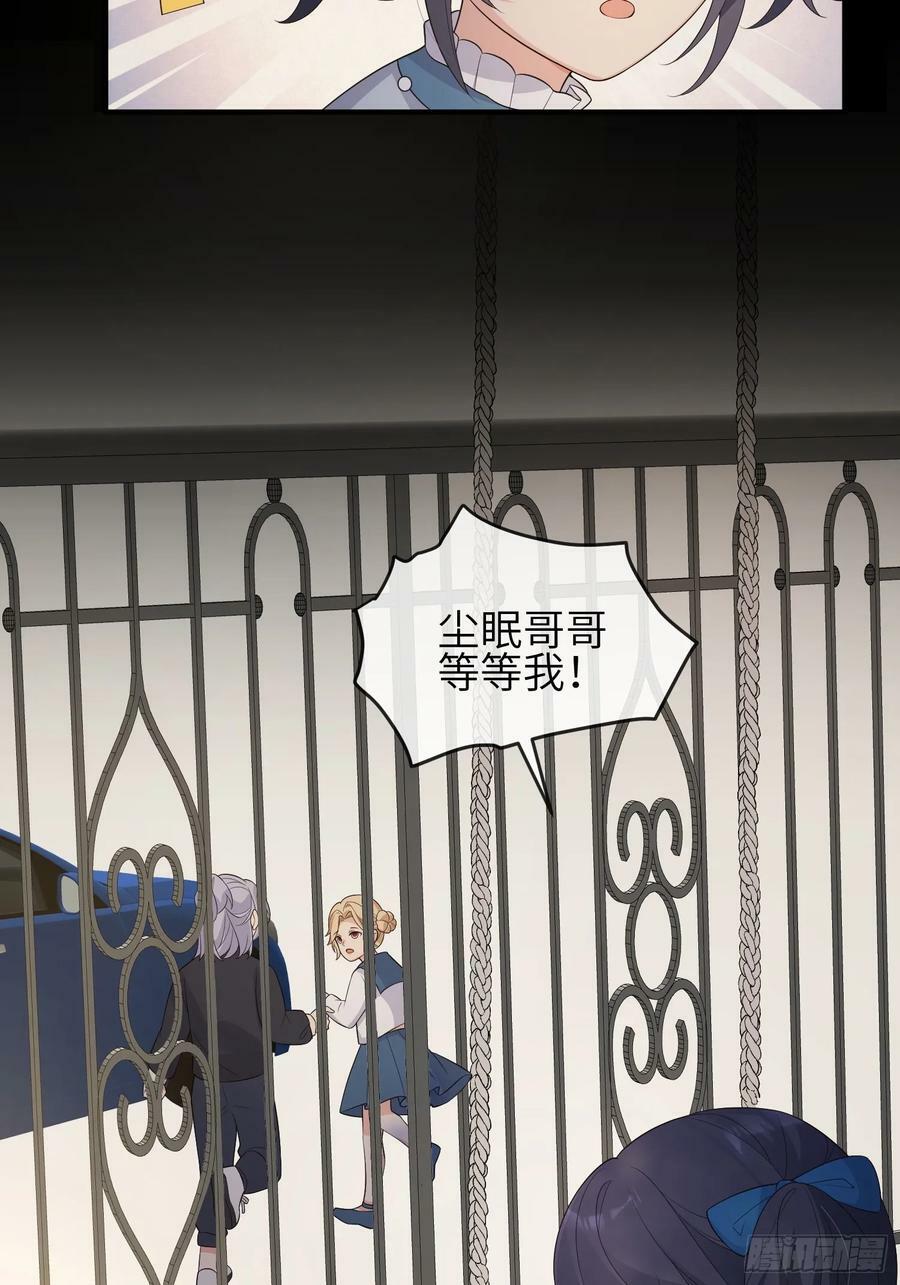 86会负责11