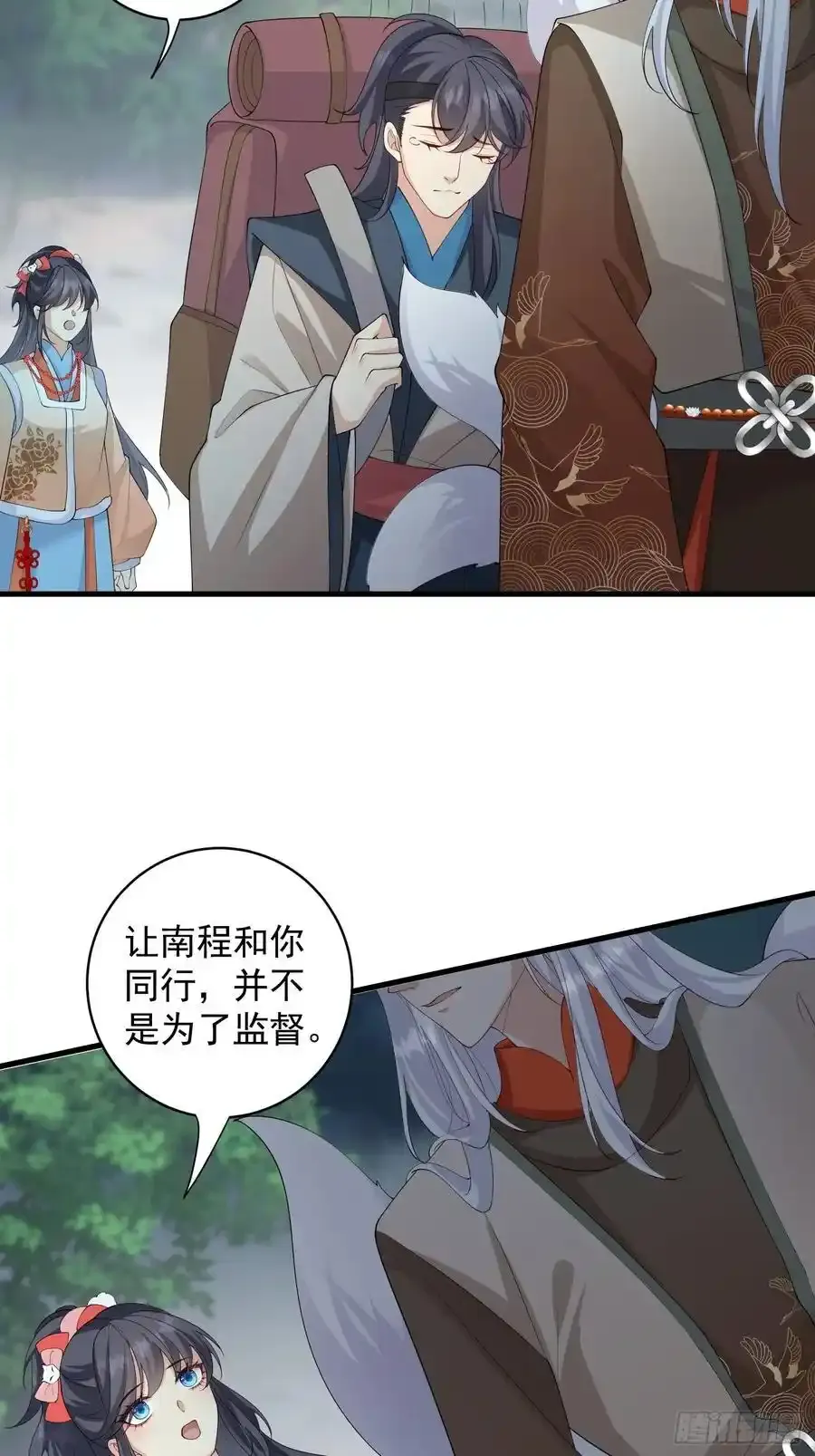 132 好哄31